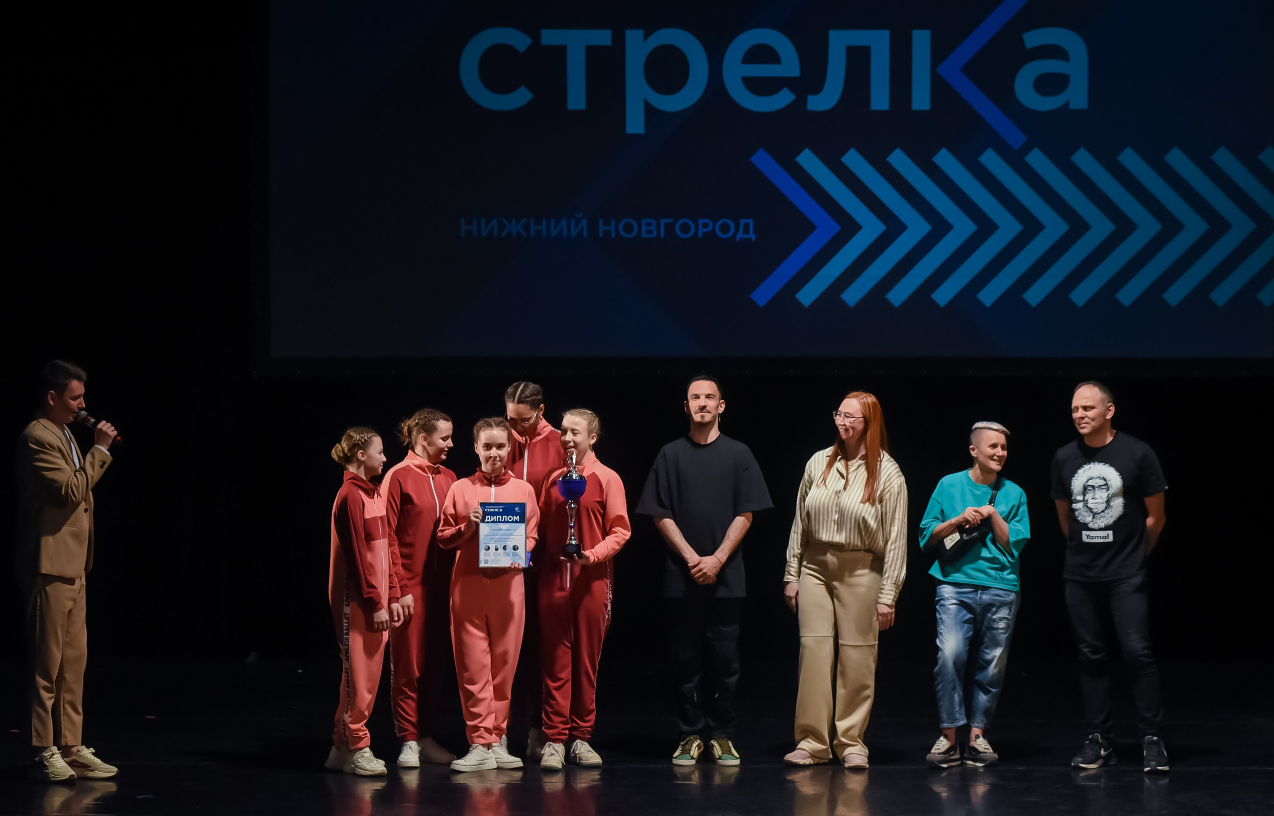 19.05.2024 Всероссийский конкурс современной хореографии «Стрелка» г. Нижний Н. Медиастудия Фото Концепт