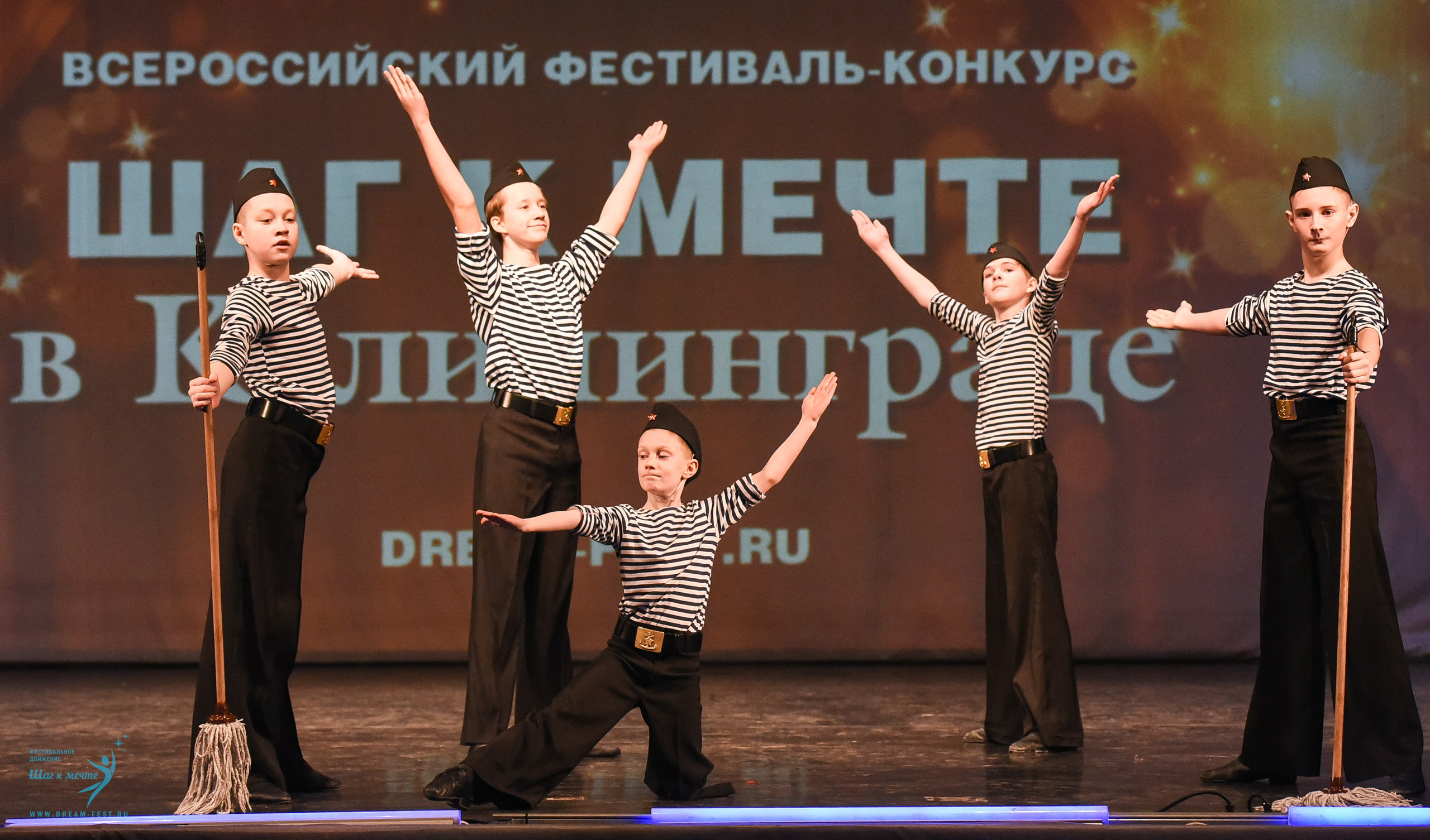 22.03.2025 Фестивальное движение «Шаг к мечте» г. Калининград. Медиастудия Фото Концепт