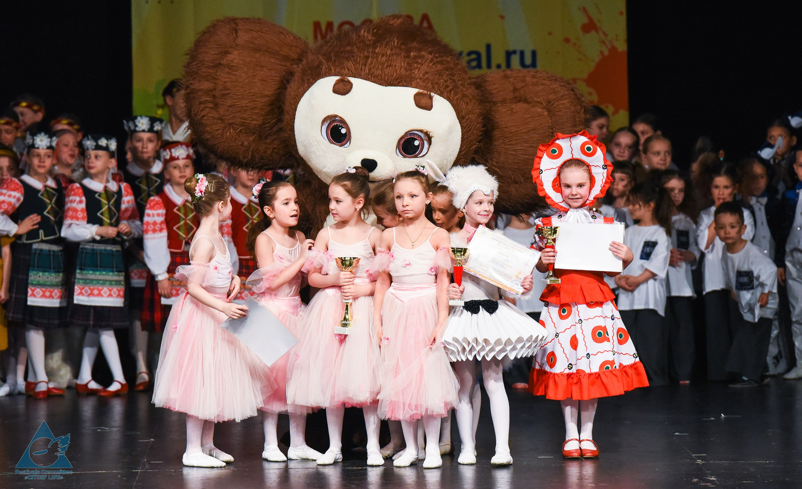 31.05.2026 «Жизнь Городов» Фестиваль-конкурс «Солнце в детских ладошках» г. Москва. Медиастудия Фото Концепт