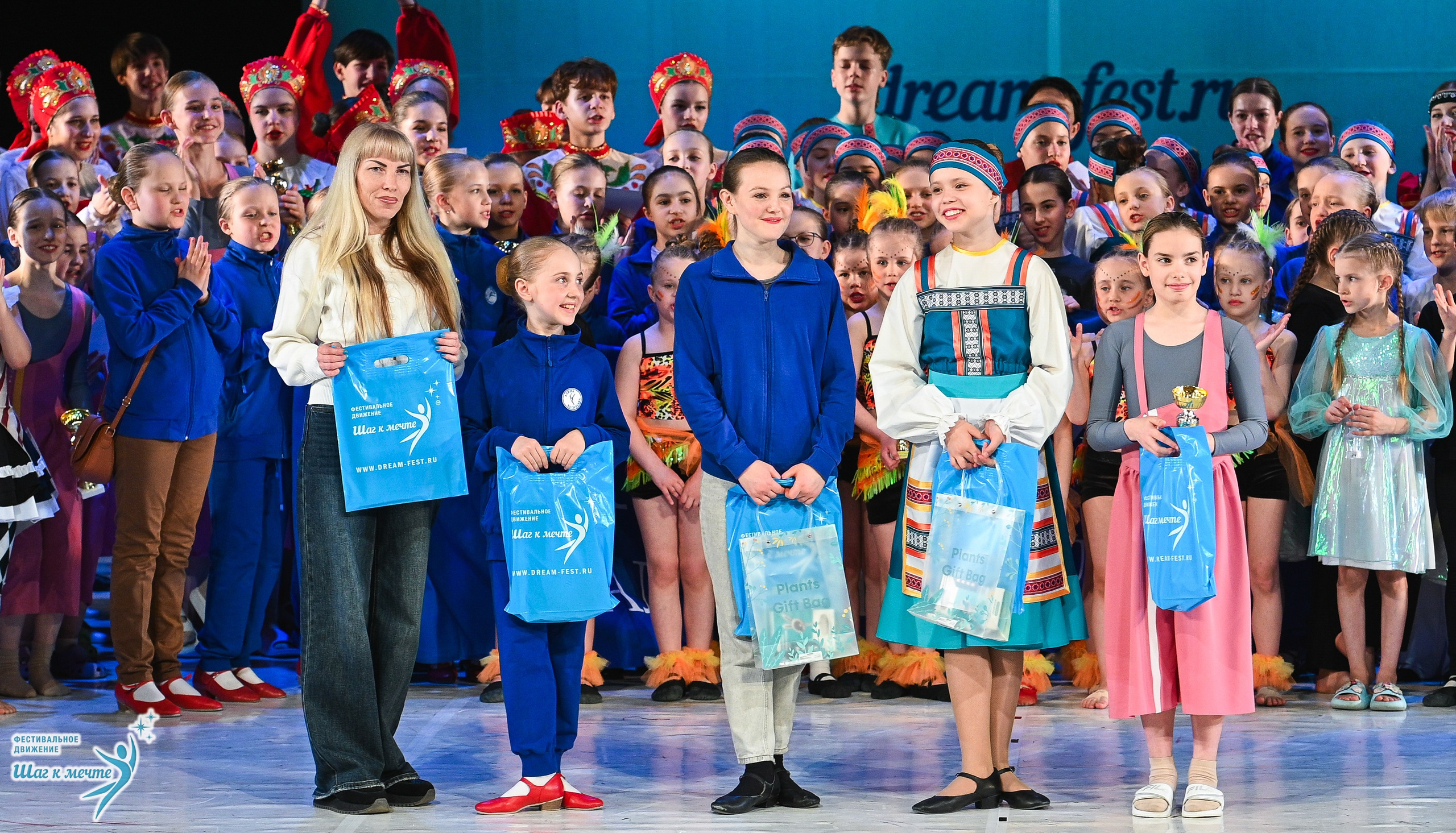 28.03.2026 Фестивальное движение «Шаг к мечте» г. Москва. Медиастудия Фото Концепт
