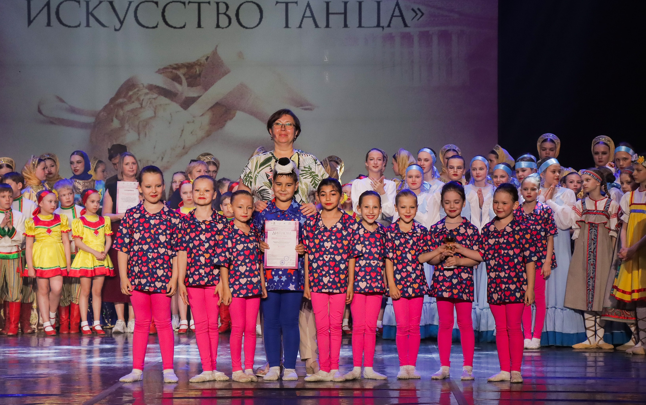 01.06.2024 Фестиваль-конкурс «Мир под названием — Искусство танца» г. Кострома. Медиастудия Фото Концепт