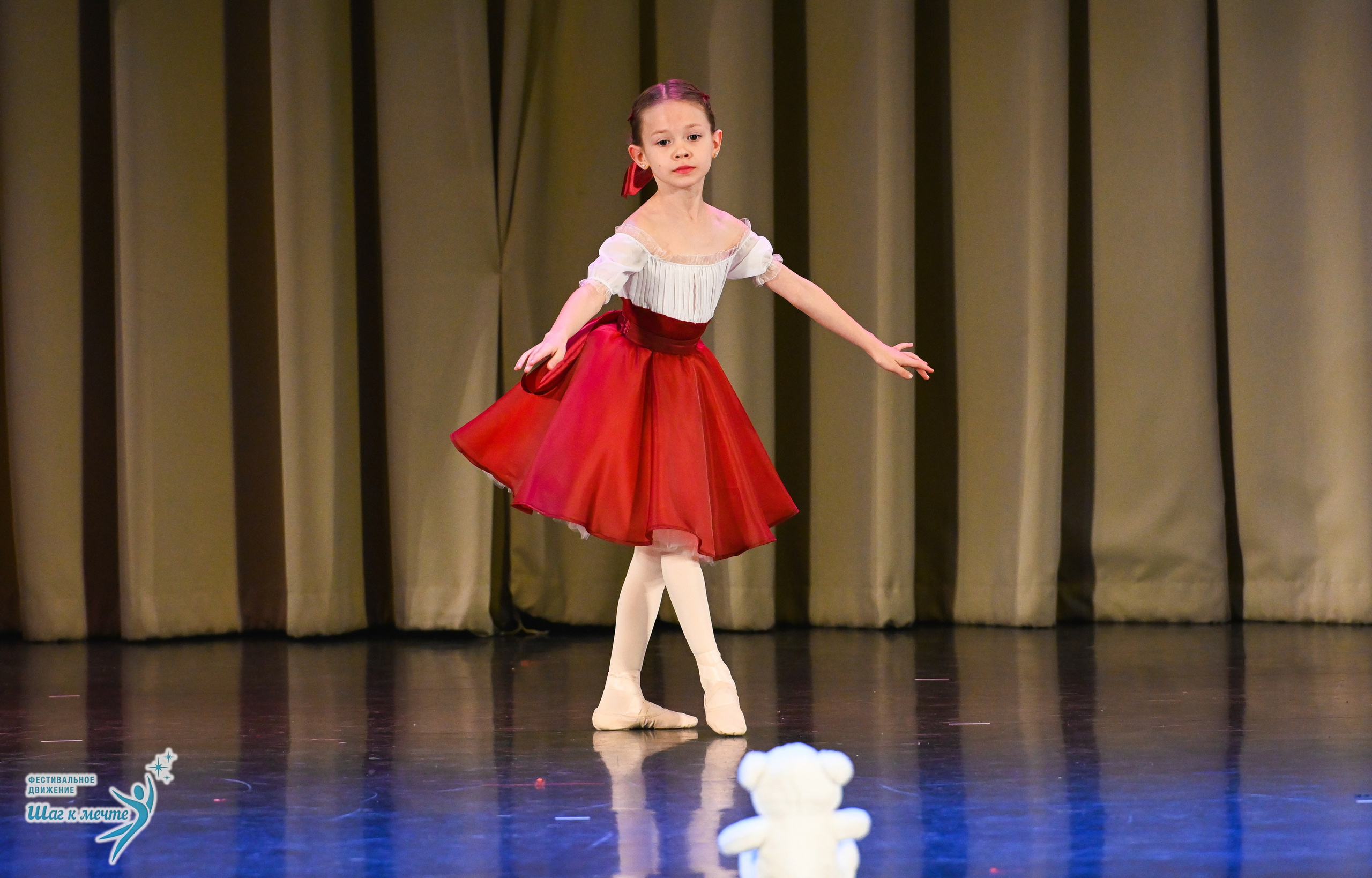 06.12.2025 Фестивальное движение «Шаг к мечте» г. Санкт-Петербург. Медиастудия Фото Концепт