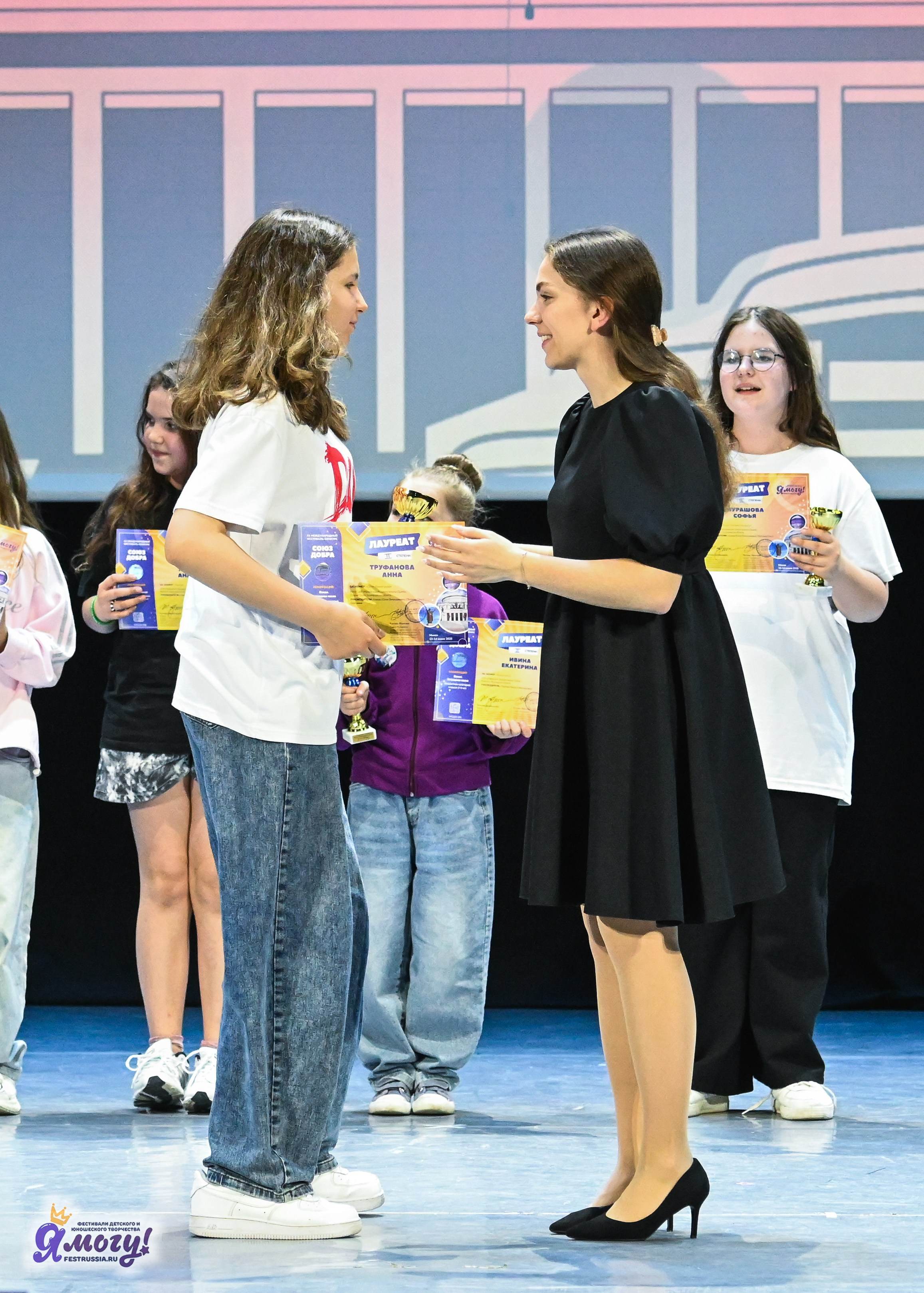 14.06.2025 «Я МОГУ!» XX Международный фестиваль-конкурс «Союз Добра» г. Минск. Медиастудия Фото Концепт