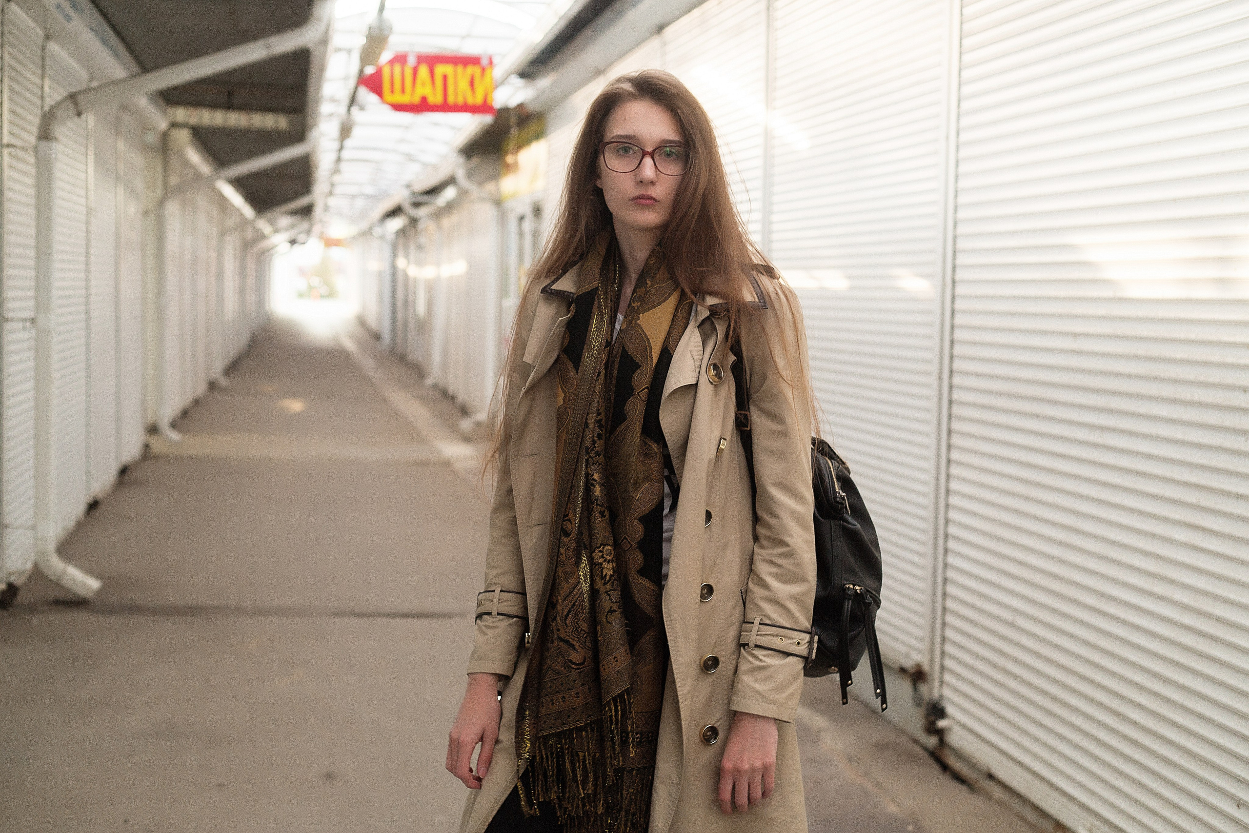 Прогулка с Татьяной. Фотограф Богданенко Антон