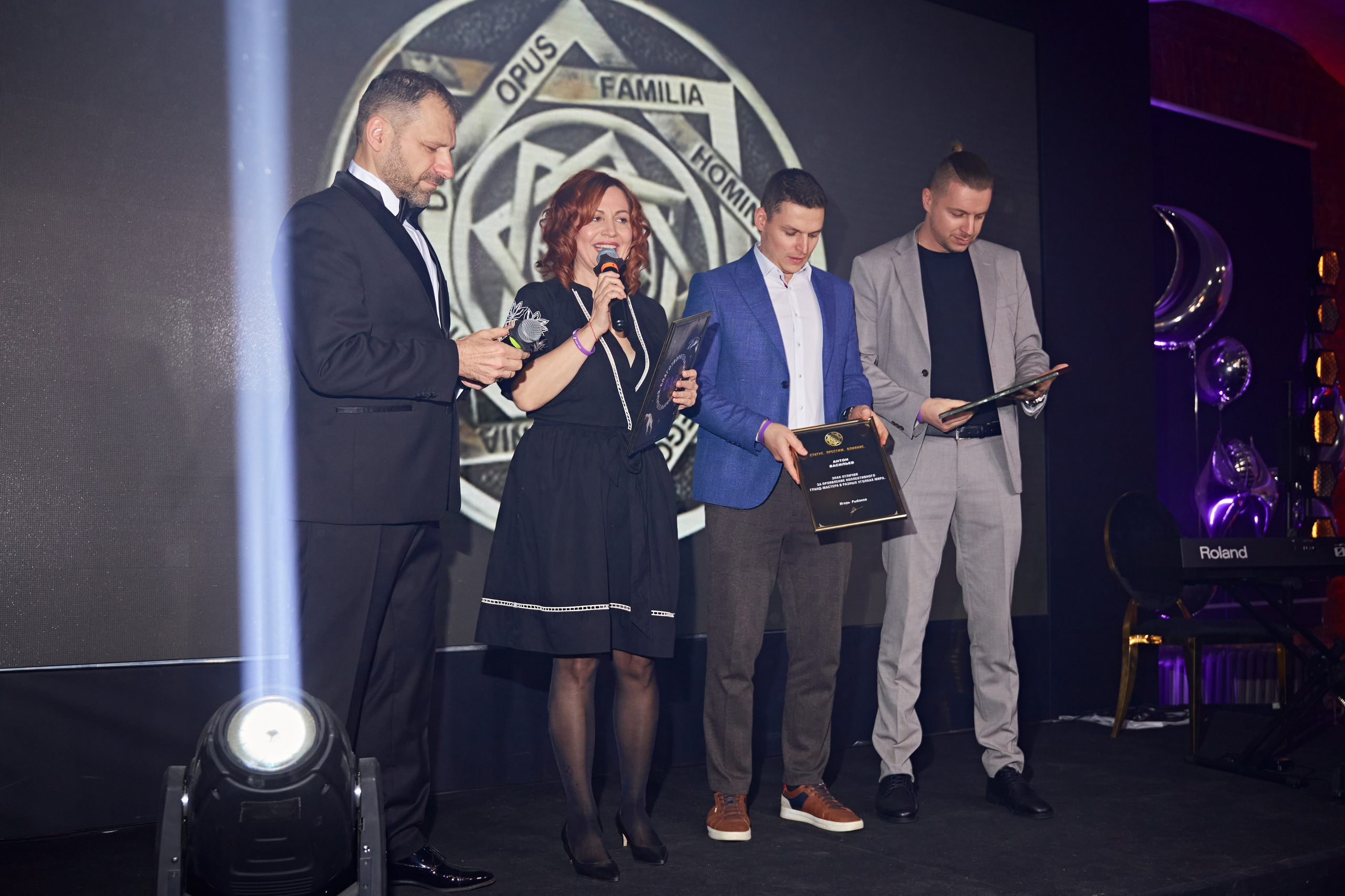 День Рождения фонда Игоря Рыбакова. Фотограф Андрей Егоров