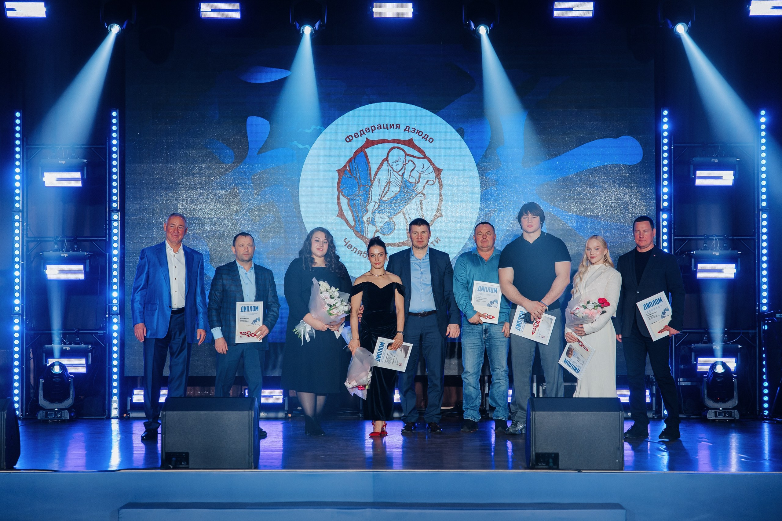 Гала-ужин Федерации Дзюдо. Главная