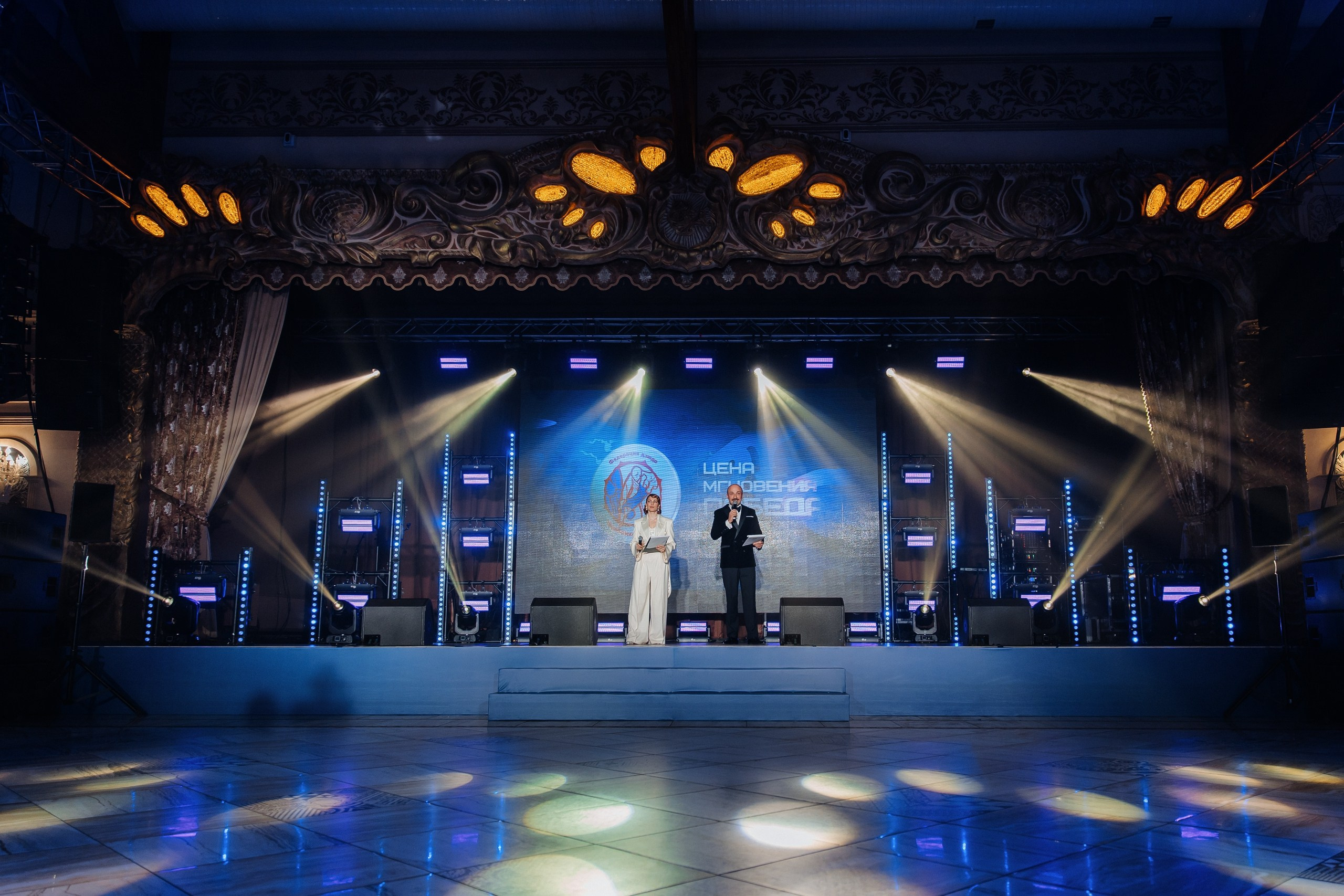 Гала-ужин Федерации Дзюдо. Главная