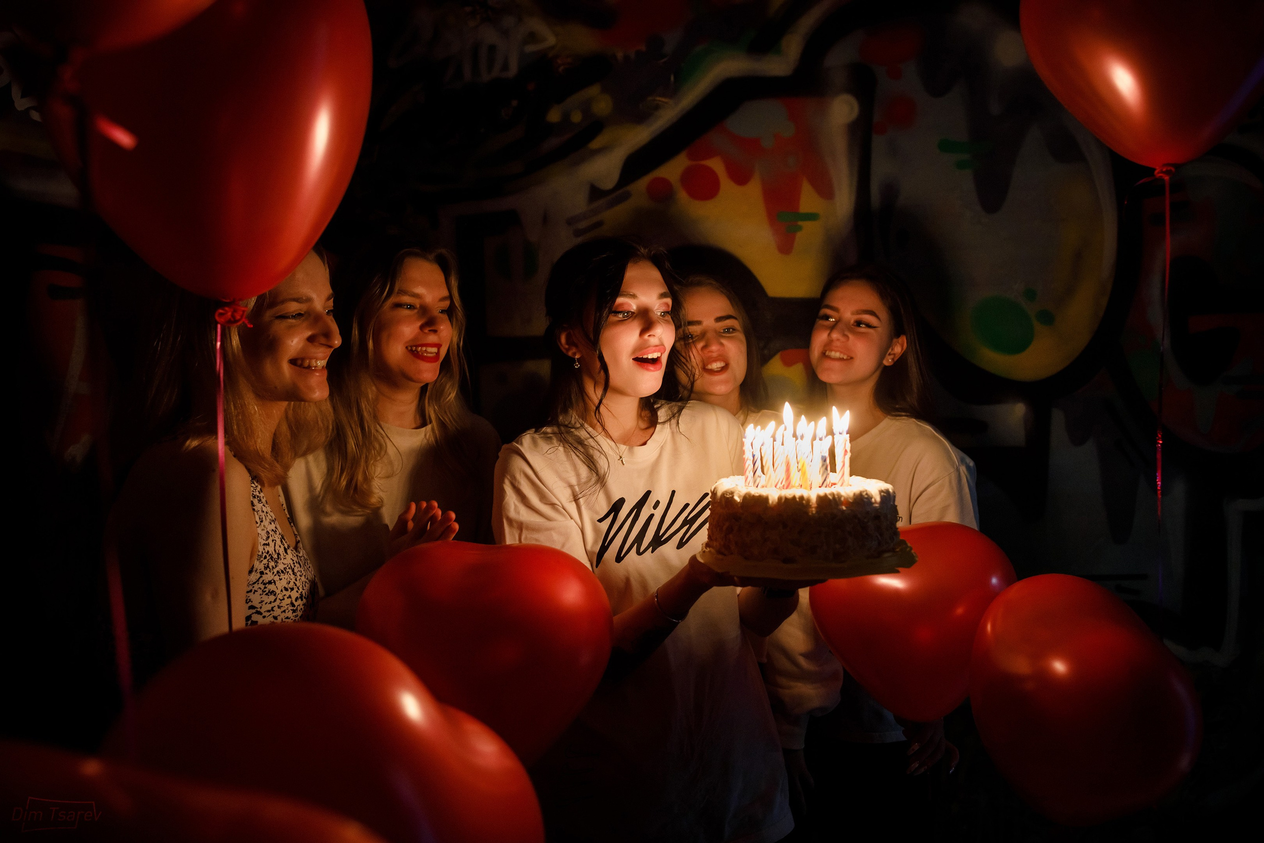 Активный отдых