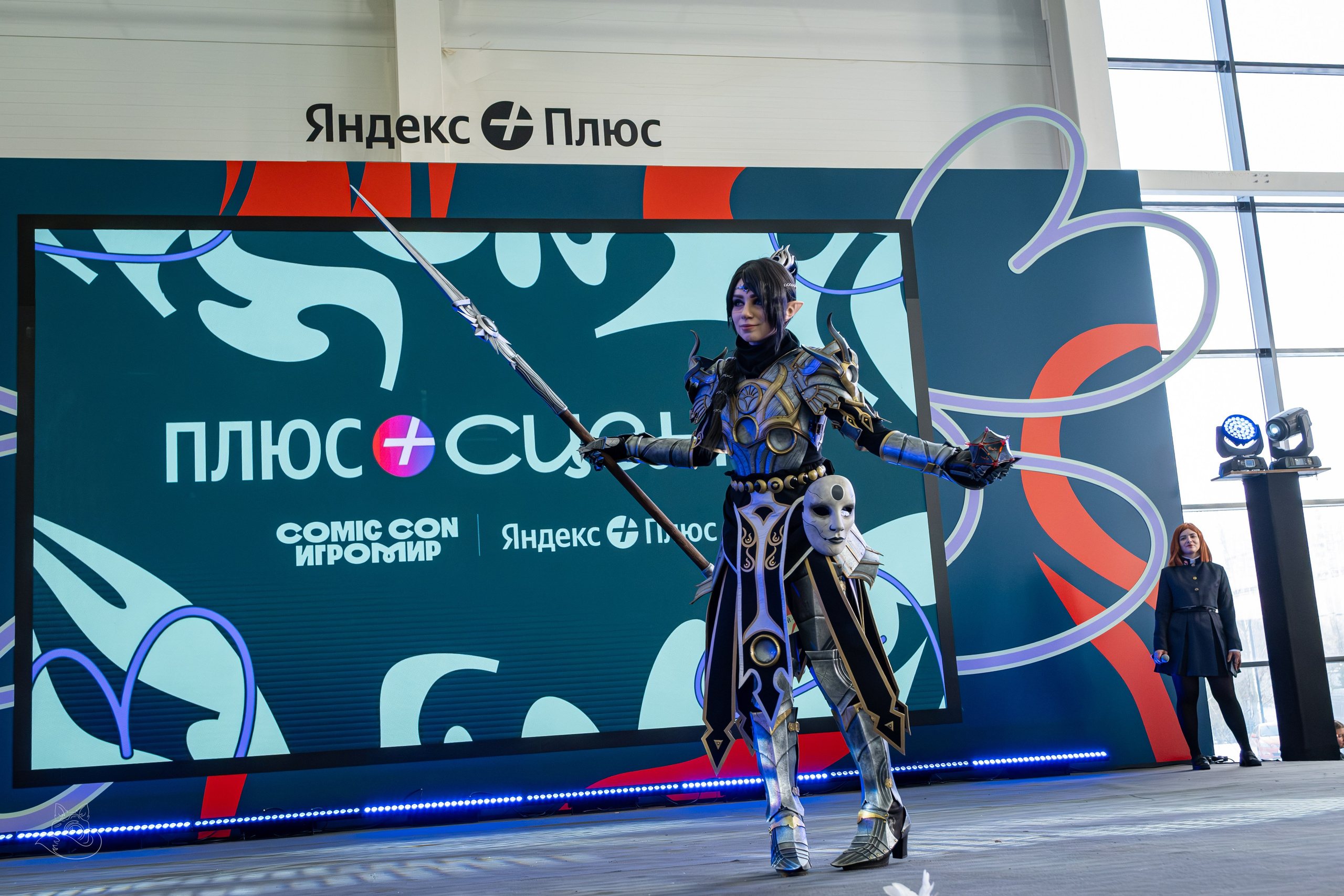 Comic Con Игромир 2025 | внеконкурсный косплей. Косплей фотограф
