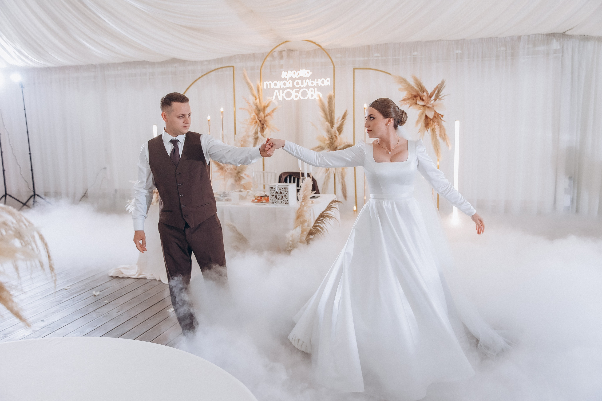 Ирина и Станислав. Фотограф из Сибири