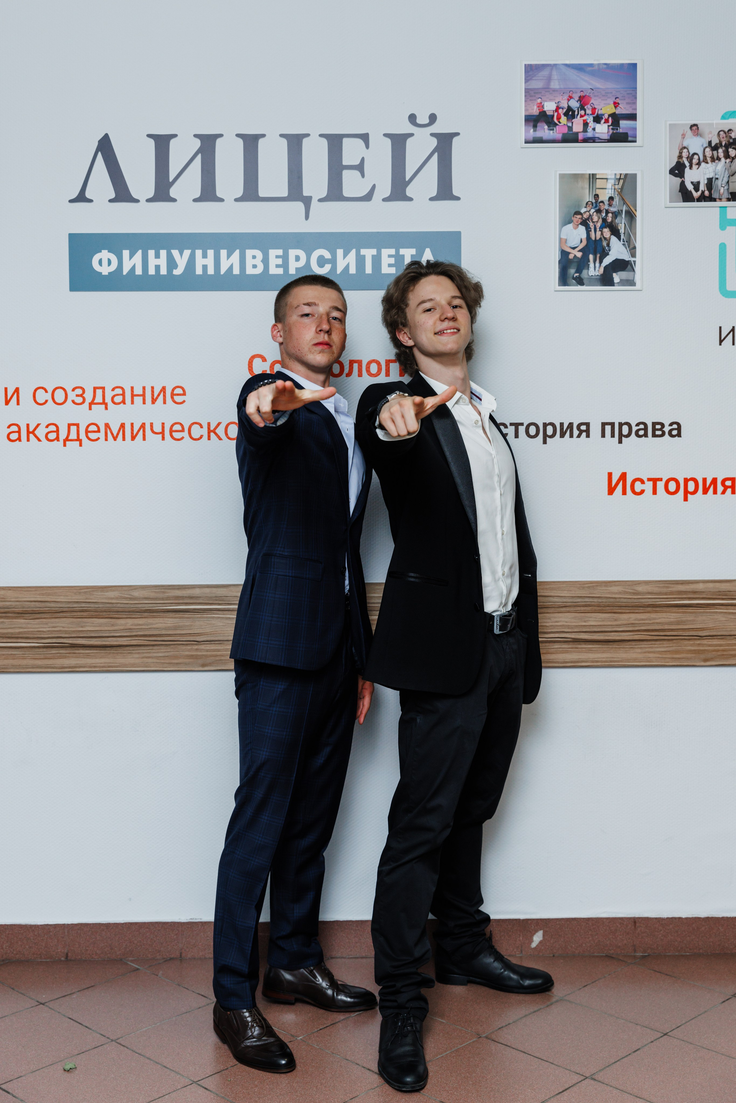 Финансовый университет. Фотограф Москва Шептаев Артём