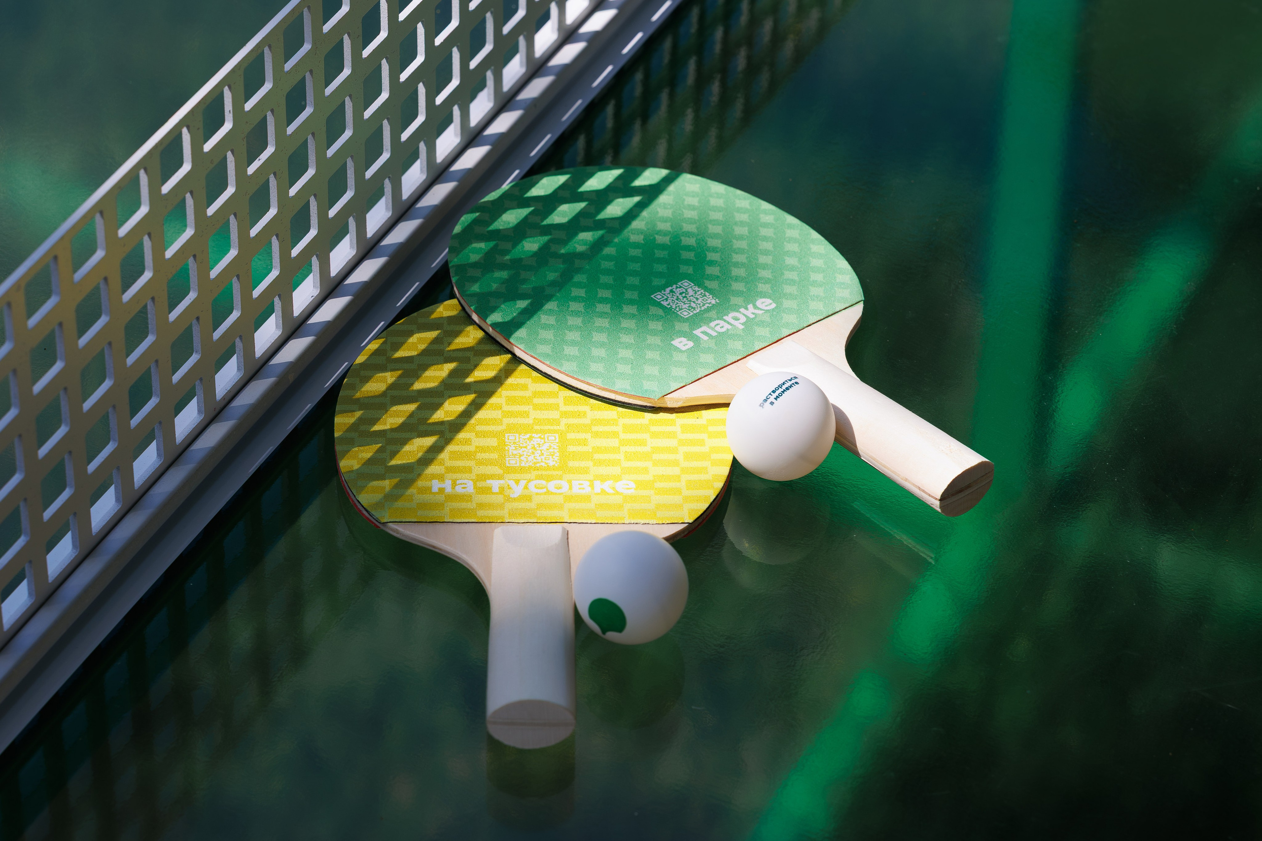 2ГИС. Фотосъёмка для бизнеса — предметное фото, репортаж с мероприятий, портреты людей, съёмка интерьера и экстерьера