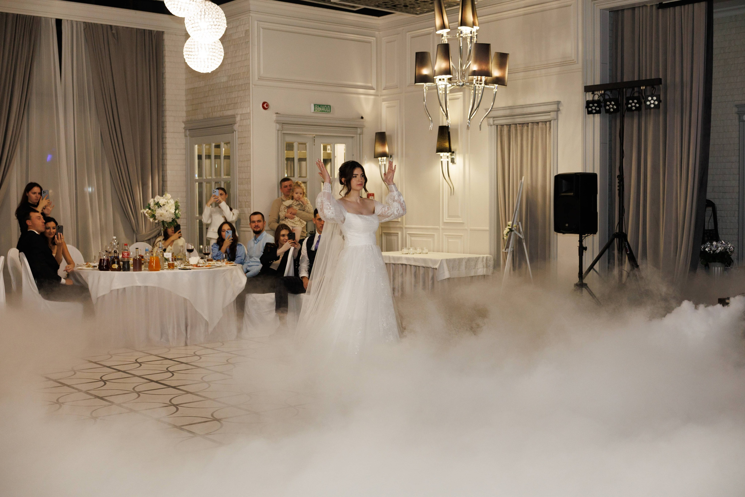 Максим и Маргарита