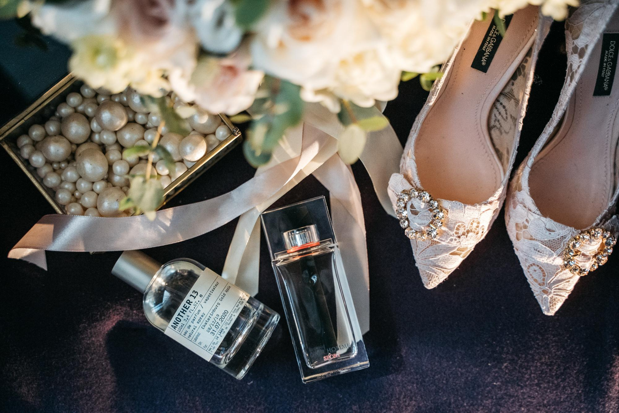 Анастасия и Дмитрий. Фотограф Татьяна Мамонтова