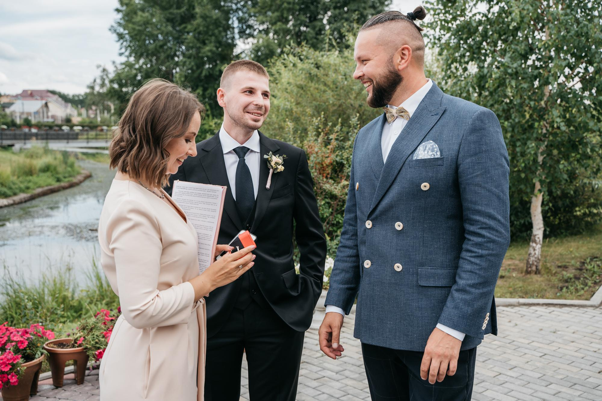 Анастасия и Дмитрий. Фотограф Татьяна Мамонтова