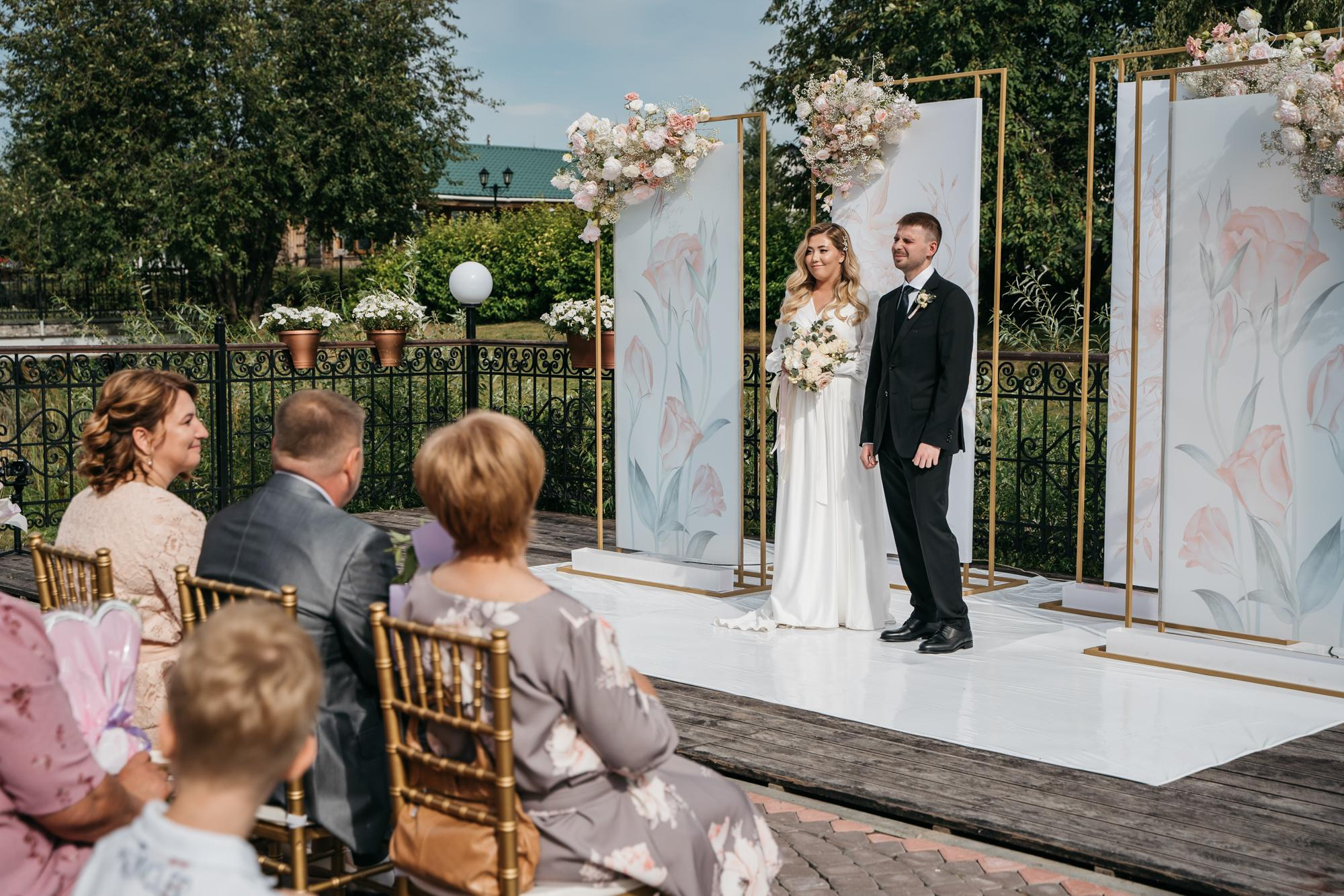 Анастасия и Дмитрий. Фотограф Татьяна Мамонтова