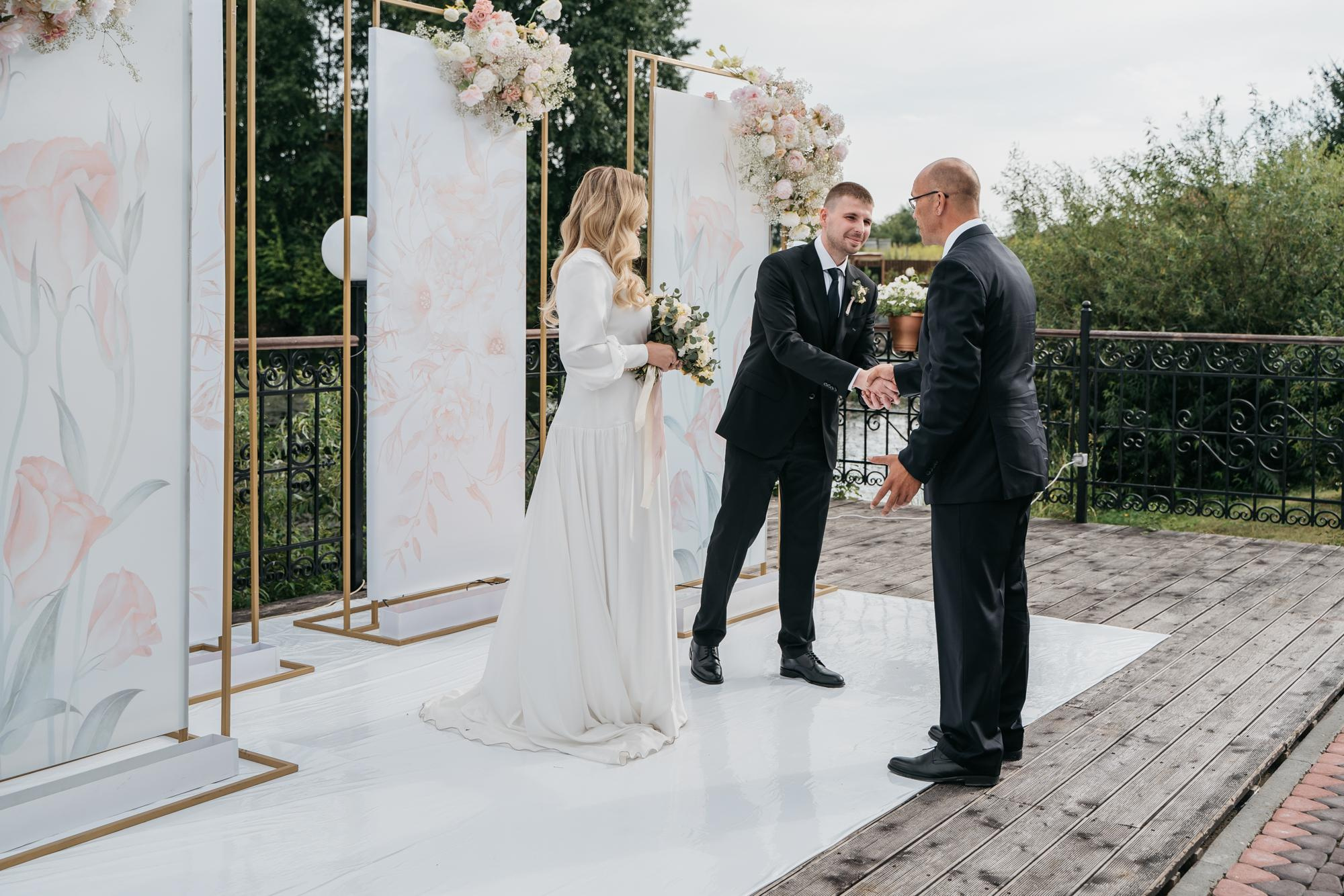 Анастасия и Дмитрий. Фотограф Татьяна Мамонтова