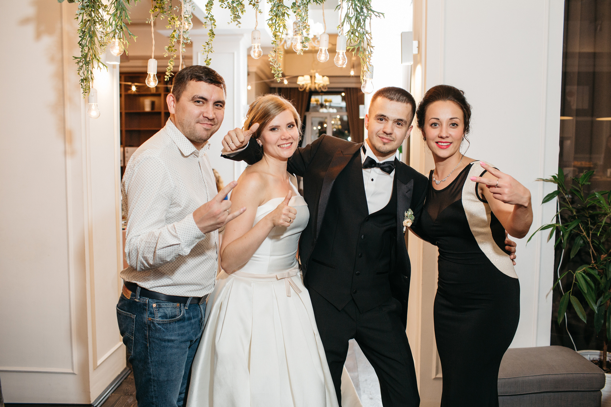 Артем и Анастасия. Фотограф Татьяна Мамонтова