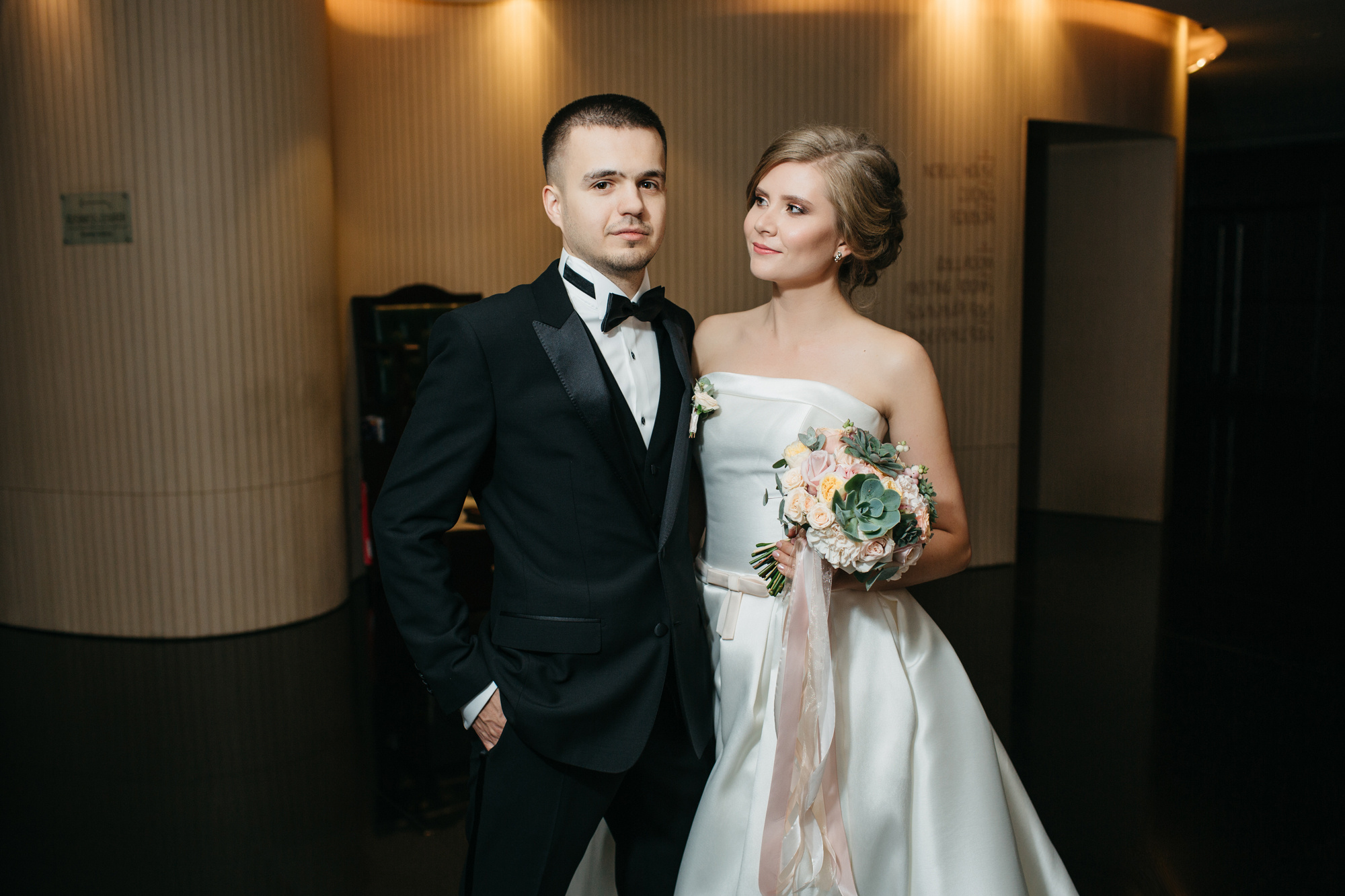 Артем и Анастасия. Фотограф Татьяна Мамонтова