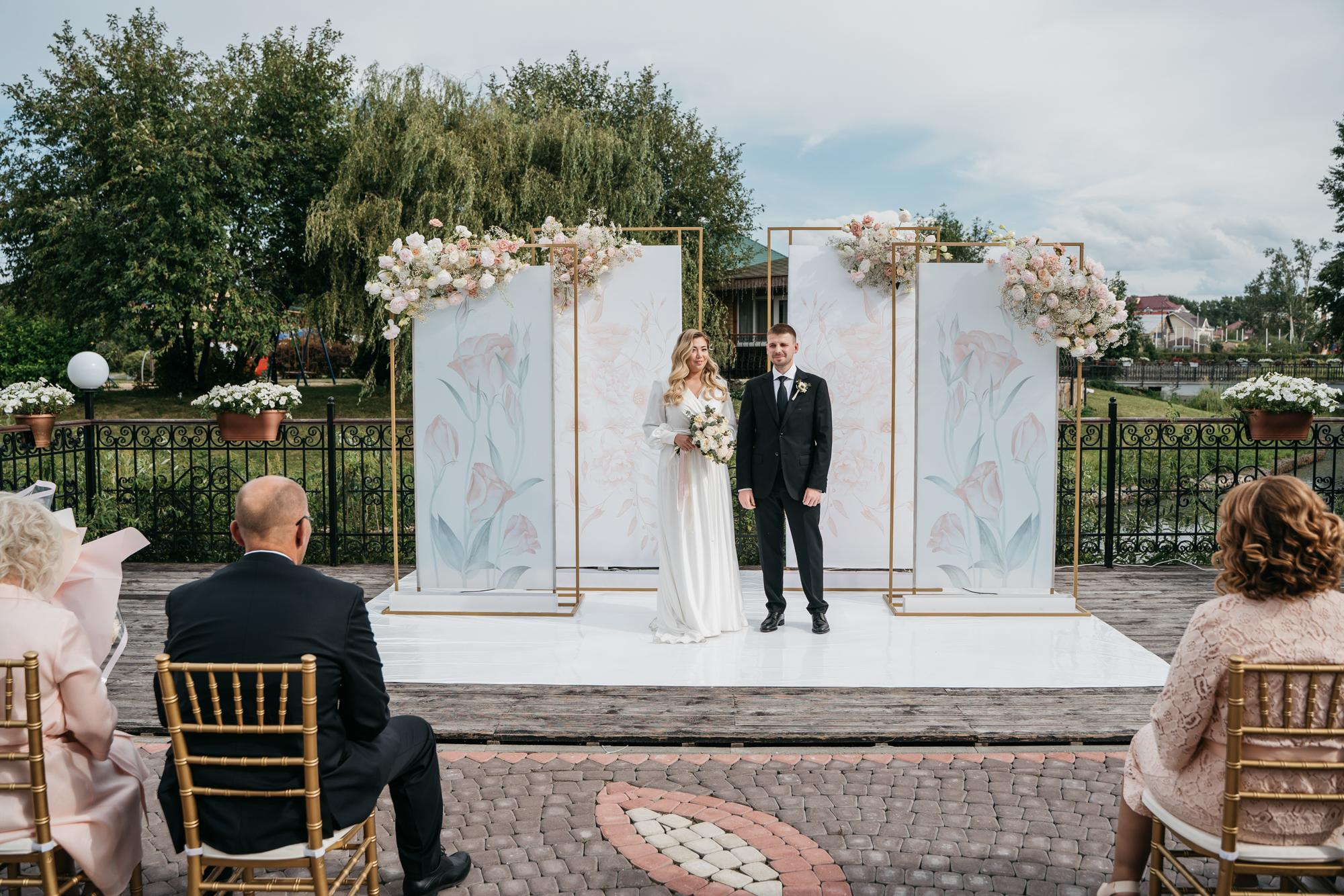 Анастасия и Дмитрий. Фотограф Татьяна Мамонтова