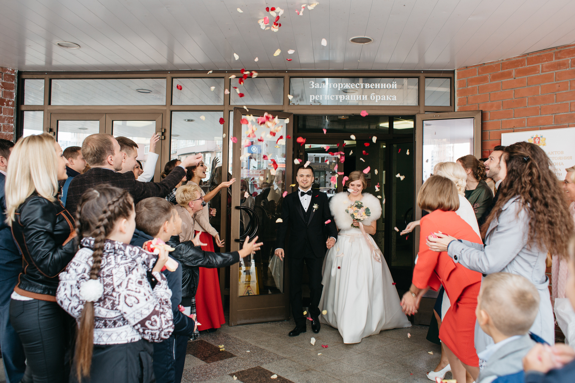 Артем и Анастасия. Фотограф Татьяна Мамонтова