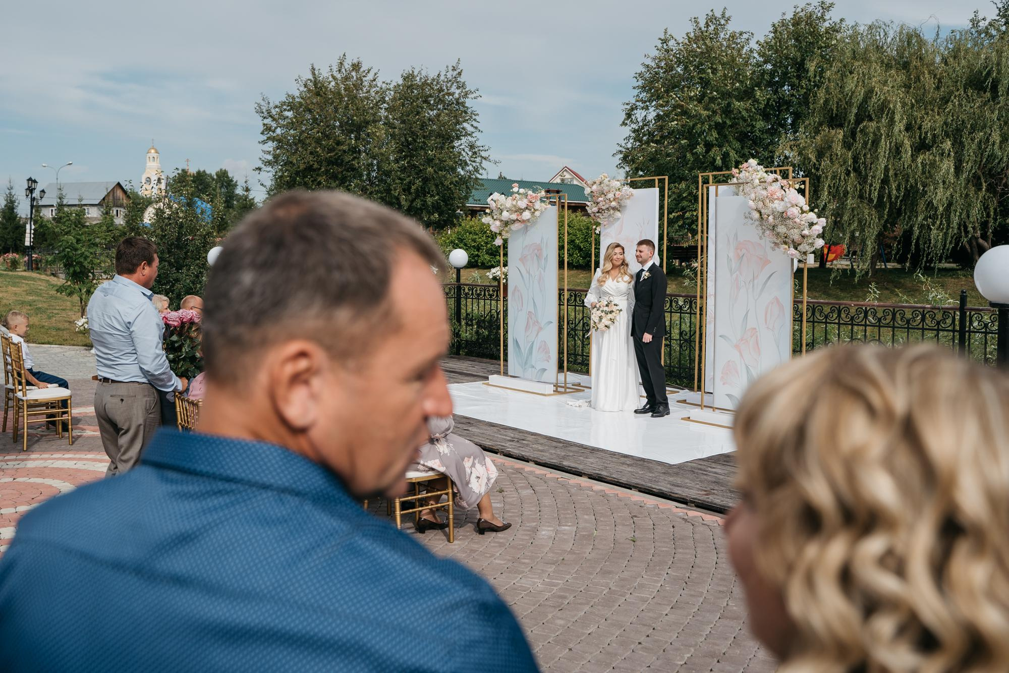 Анастасия и Дмитрий. Фотограф Татьяна Мамонтова