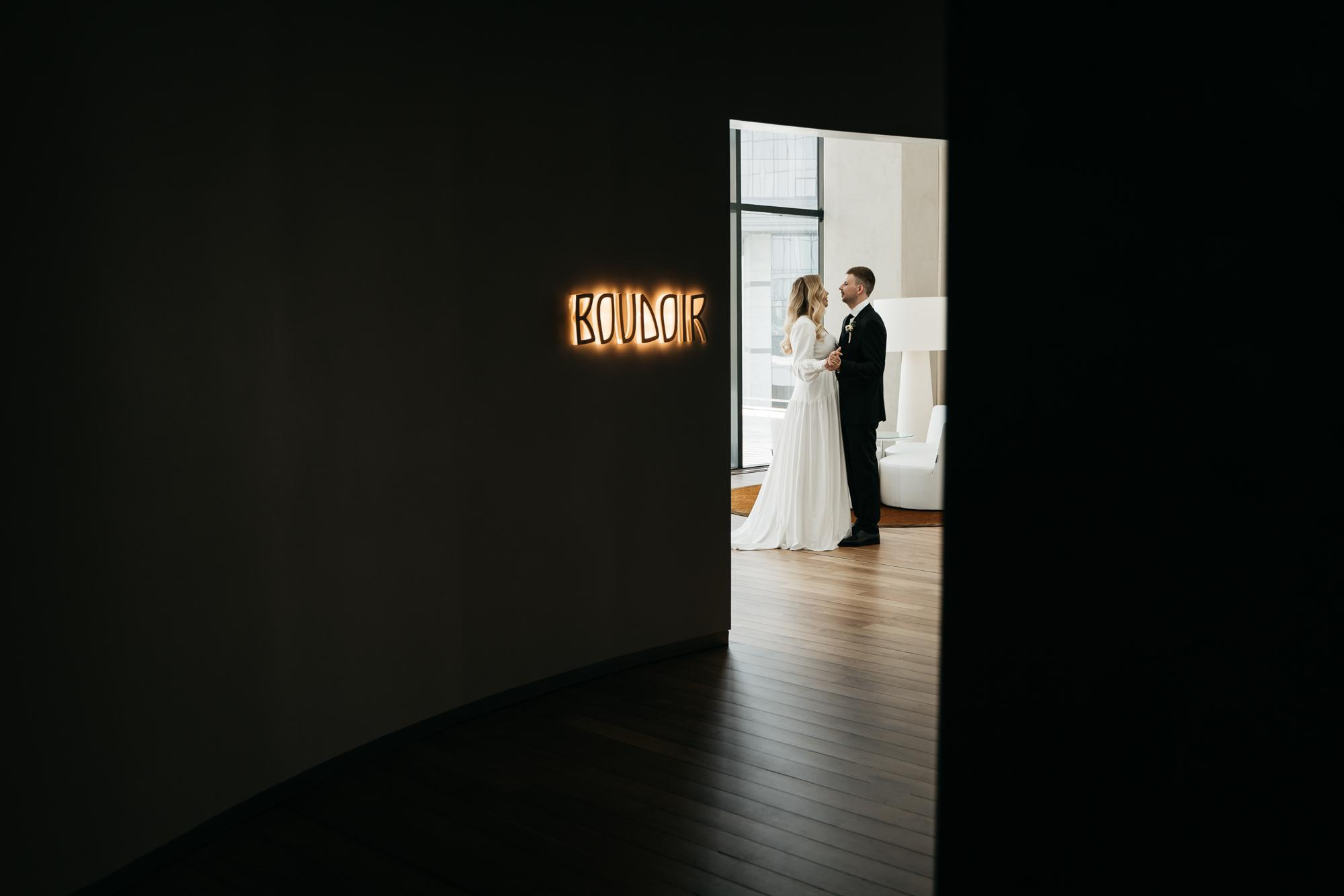 Анастасия и Дмитрий. Фотограф Татьяна Мамонтова