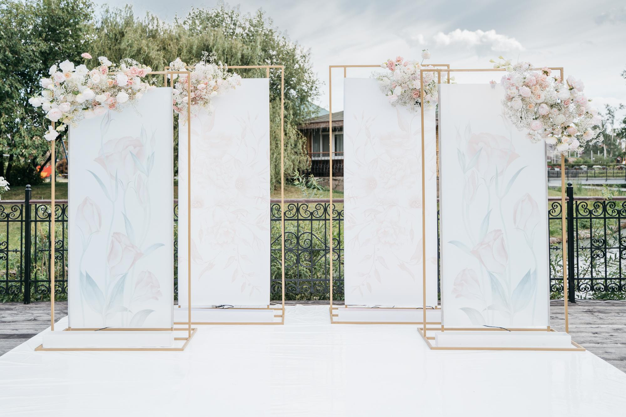 Анастасия и Дмитрий. Фотограф Татьяна Мамонтова