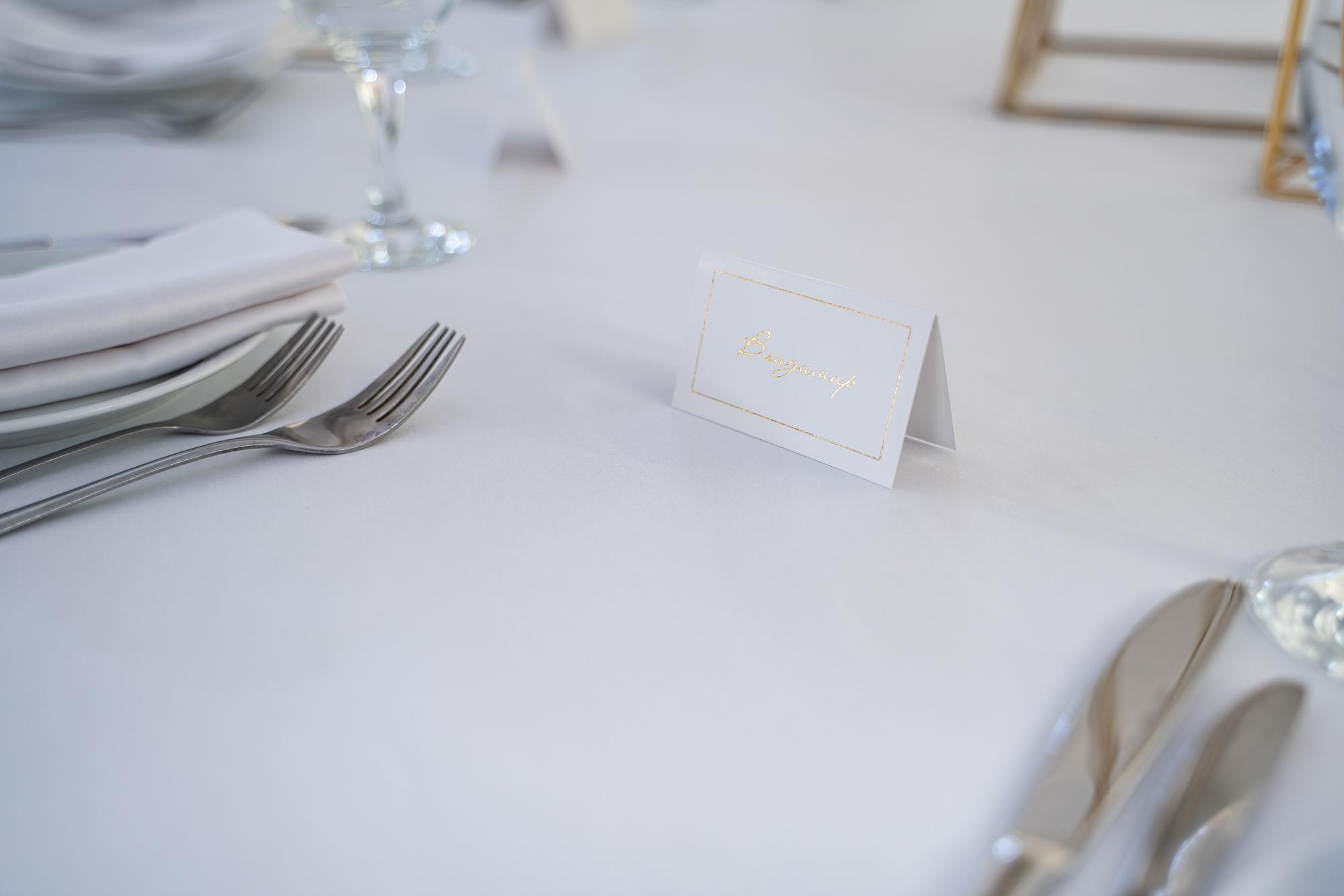 Анастасия и Дмитрий. Фотограф Татьяна Мамонтова