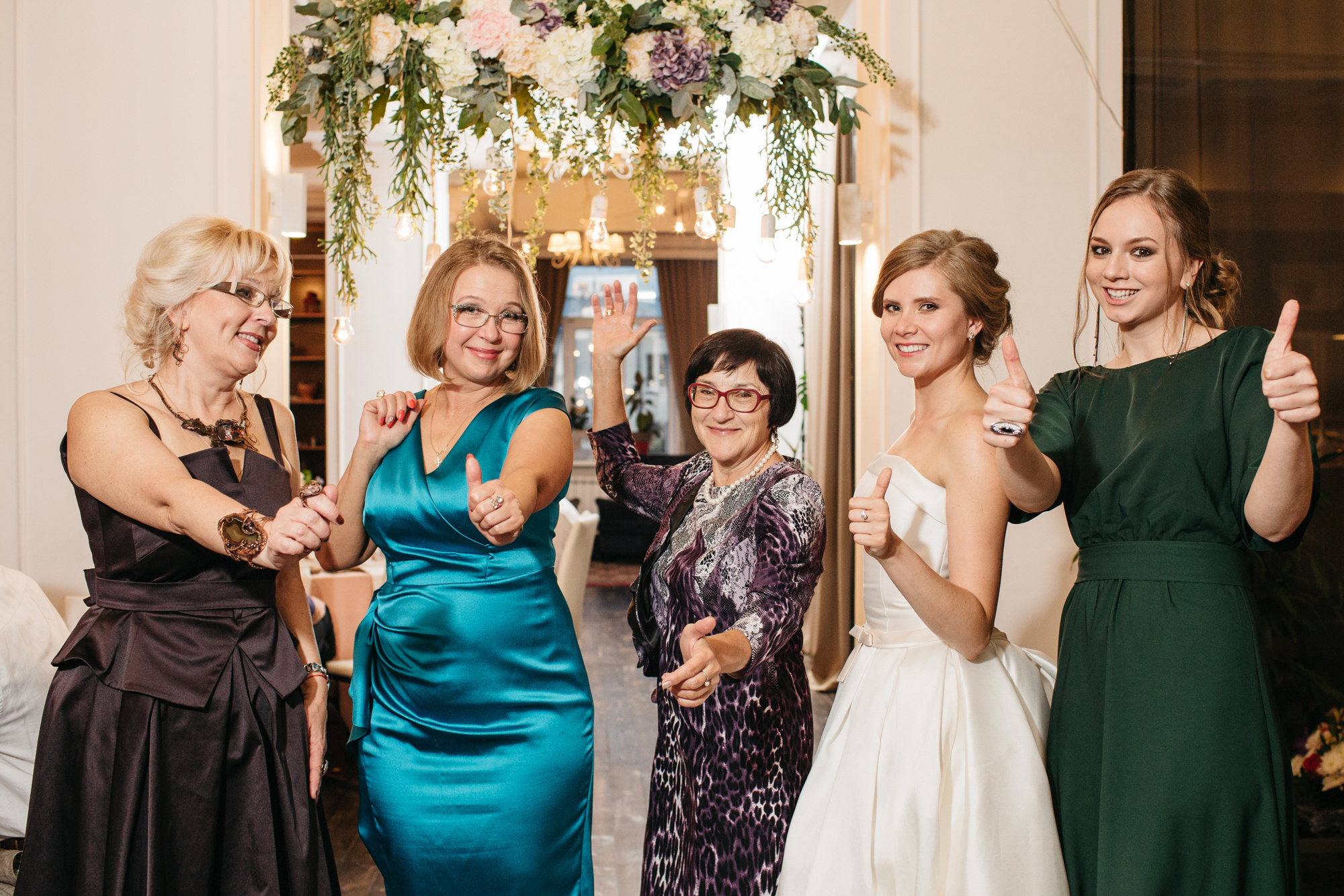 Артем и Анастасия. Фотограф Татьяна Мамонтова