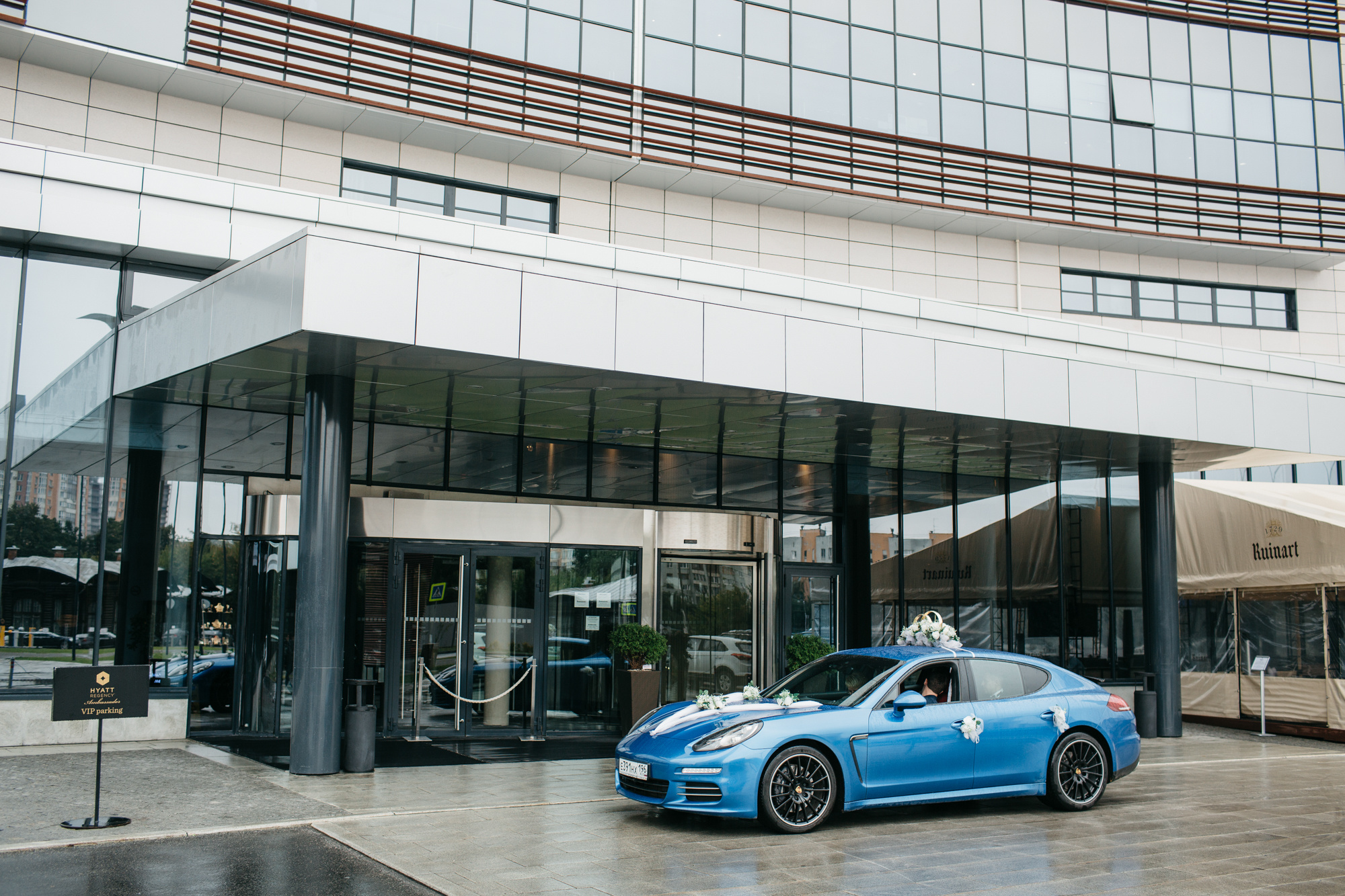 Артем и Анастасия. Фотограф Татьяна Мамонтова