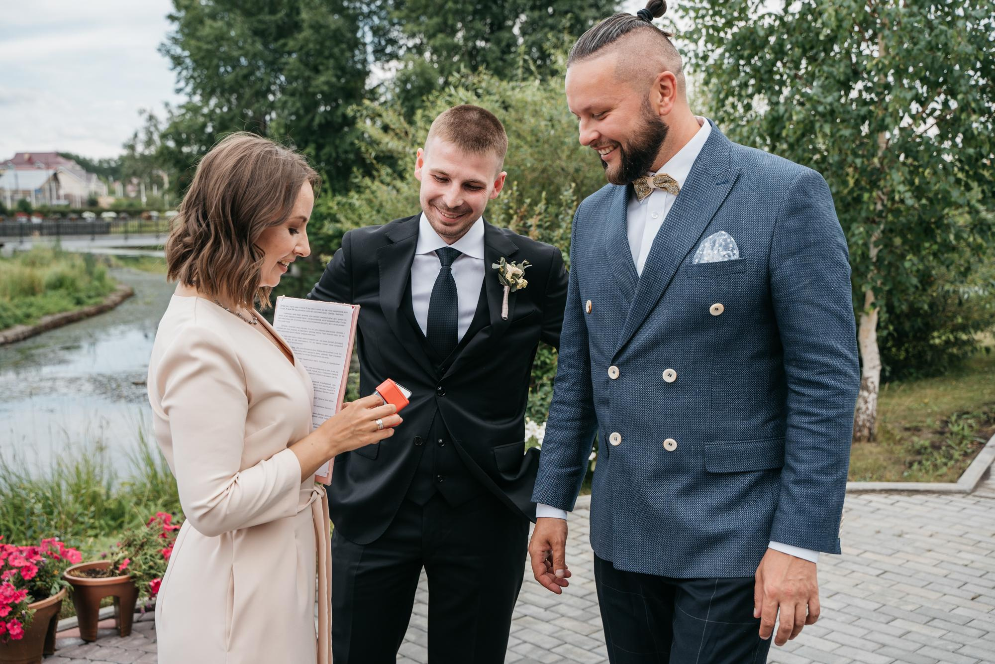 Анастасия и Дмитрий. Фотограф Татьяна Мамонтова