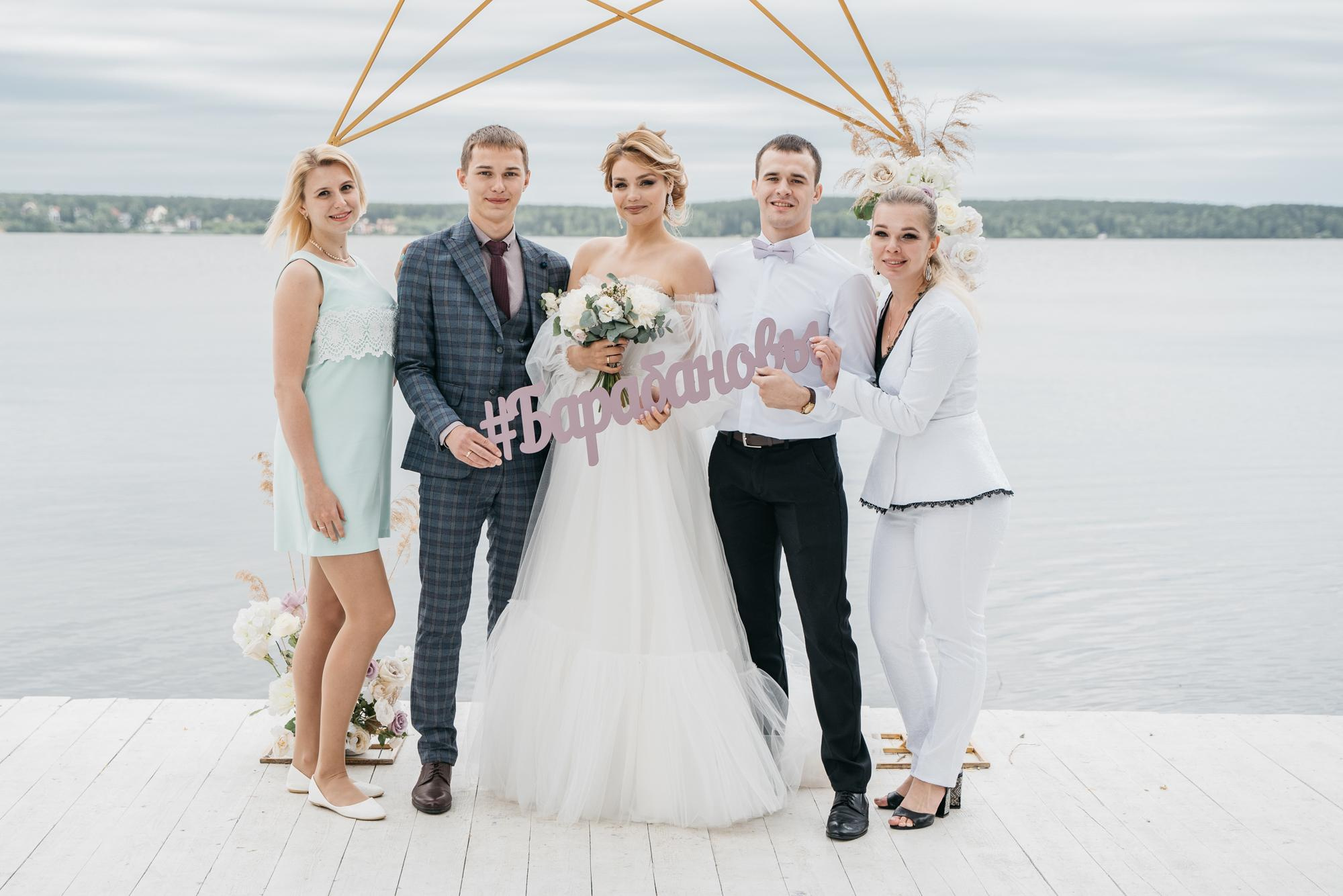 Свадебная фотосессия в парке Харитоновых, свадебная фотосессия в парке, на природе. Красивая пара, помогу запечатлеть ваше свадебное событие. Фотограф Татьяна Мамонтова