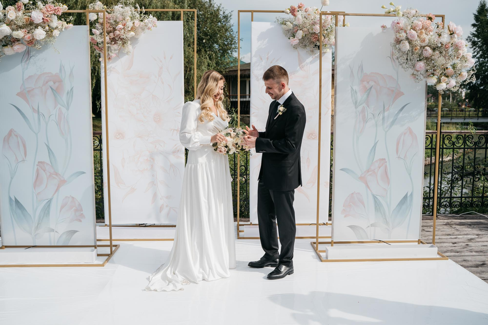 Анастасия и Дмитрий. Фотограф Татьяна Мамонтова