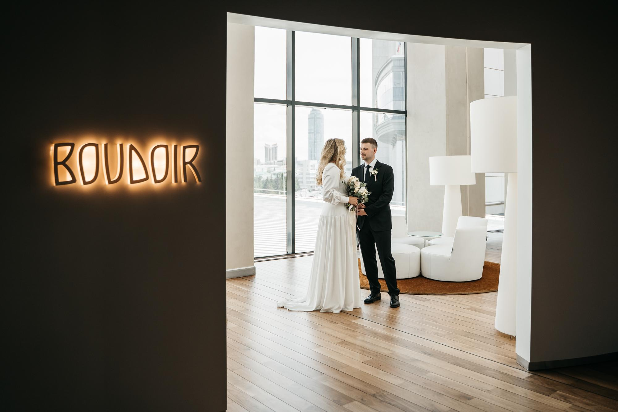 Анастасия и Дмитрий. Фотограф Татьяна Мамонтова