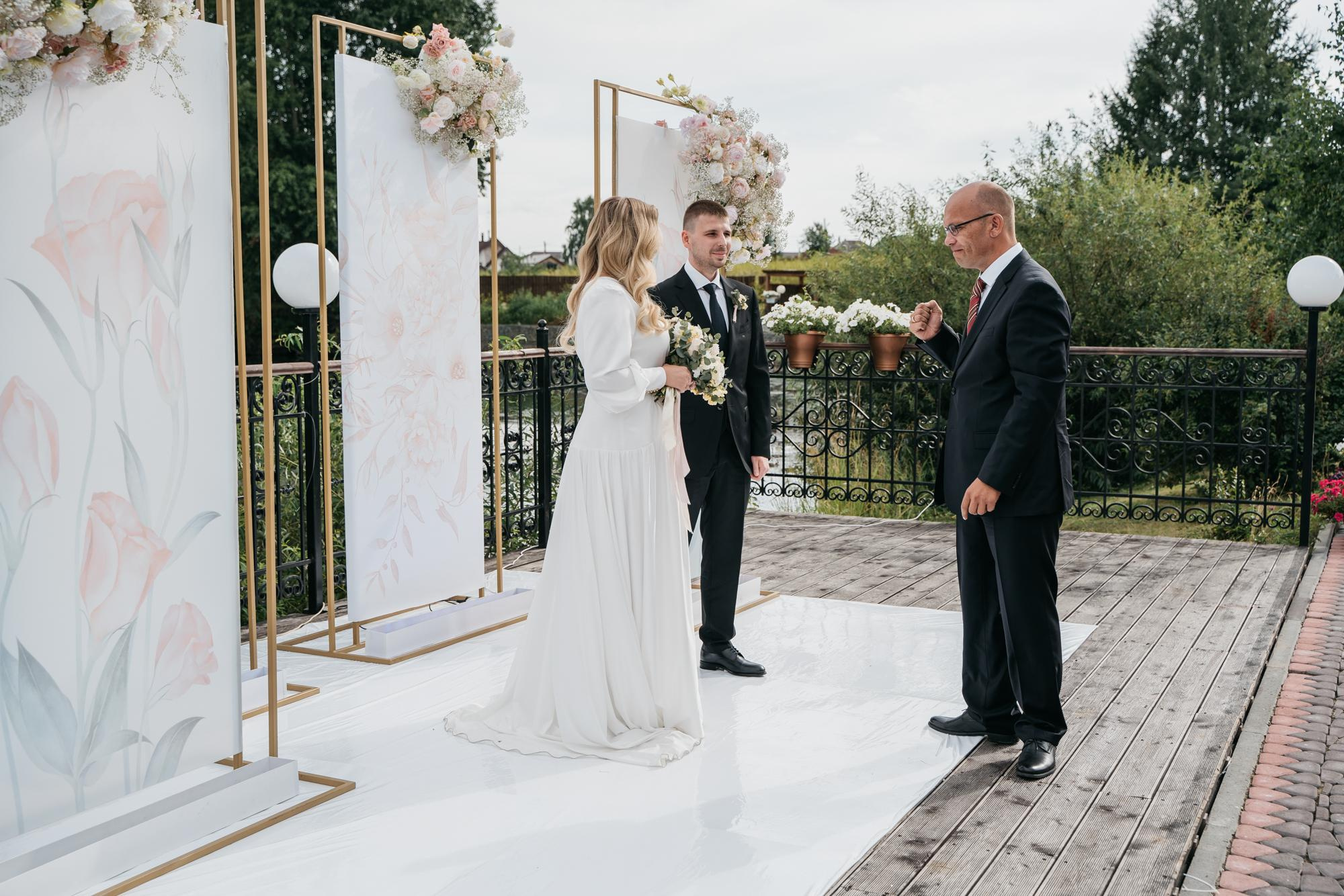 Анастасия и Дмитрий. Фотограф Татьяна Мамонтова