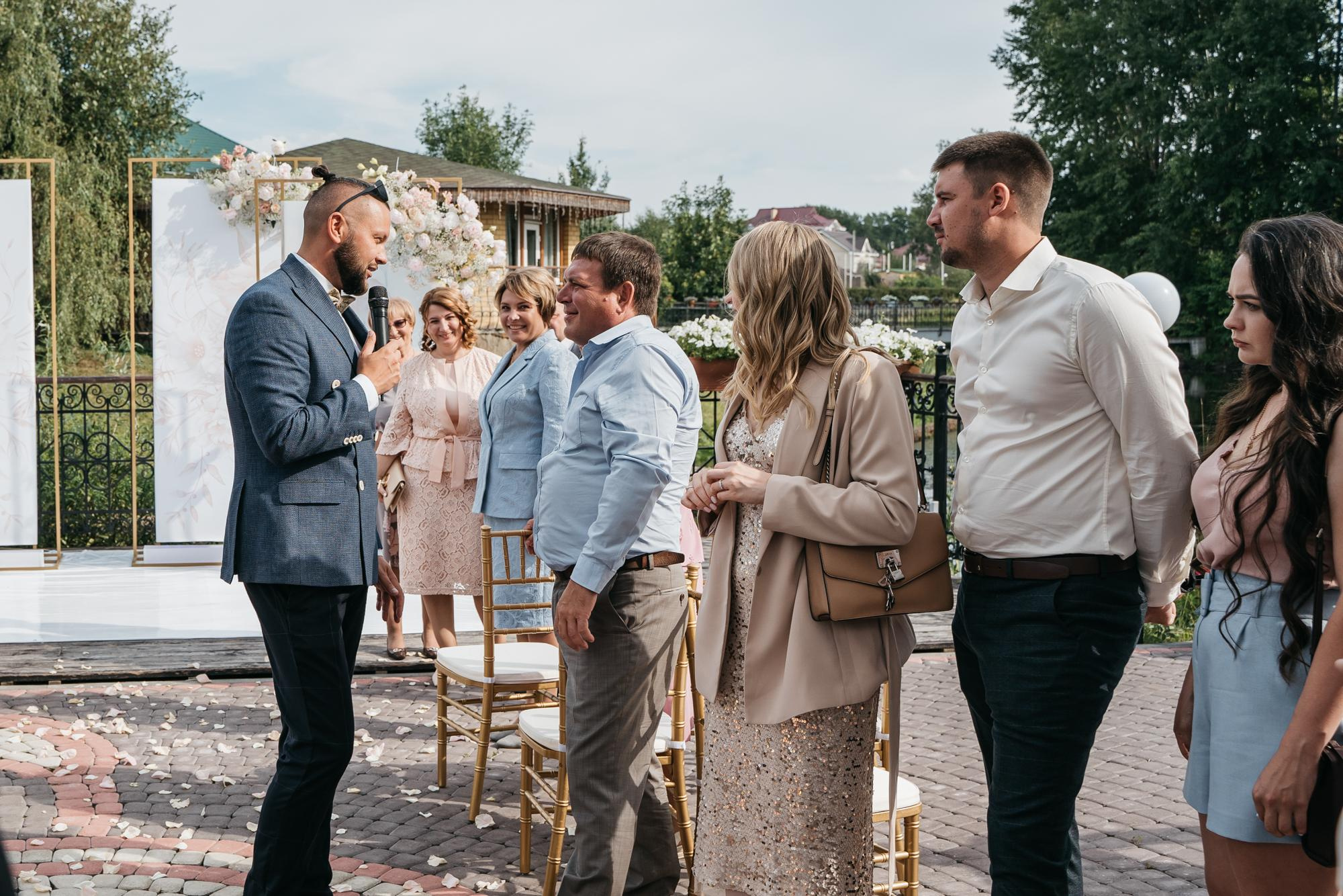 Анастасия и Дмитрий. Фотограф Татьяна Мамонтова