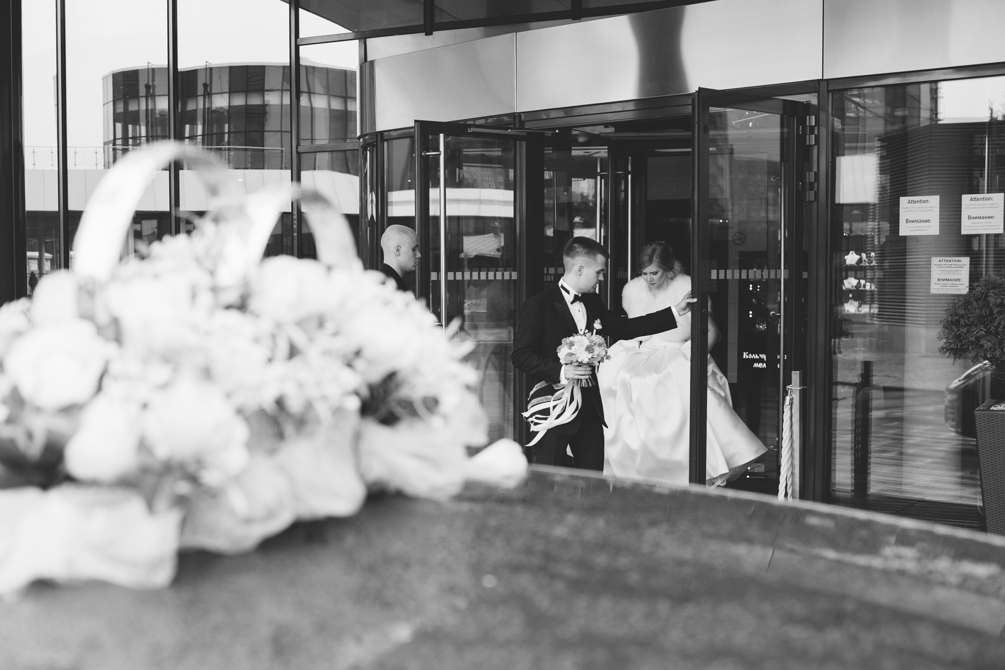 Артем и Анастасия. Фотограф Татьяна Мамонтова