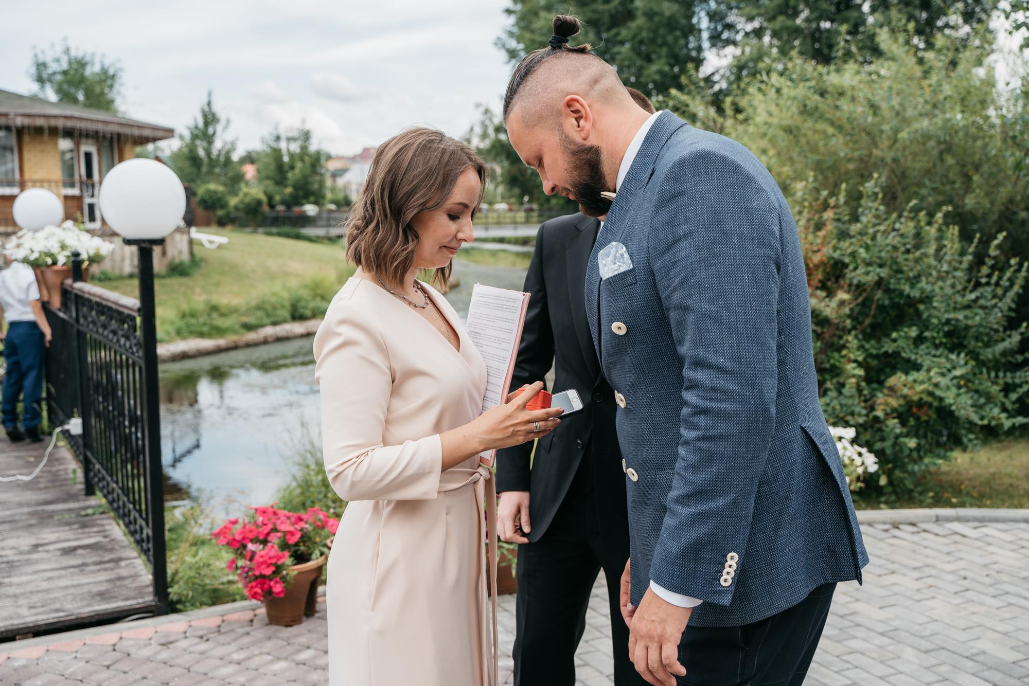 Анастасия и Дмитрий. Фотограф Татьяна Мамонтова