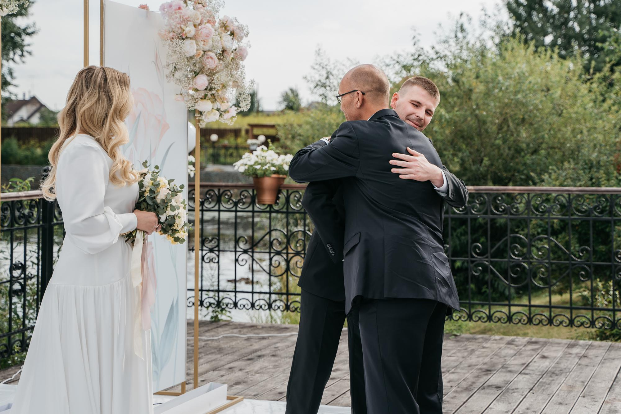 Анастасия и Дмитрий. Фотограф Татьяна Мамонтова