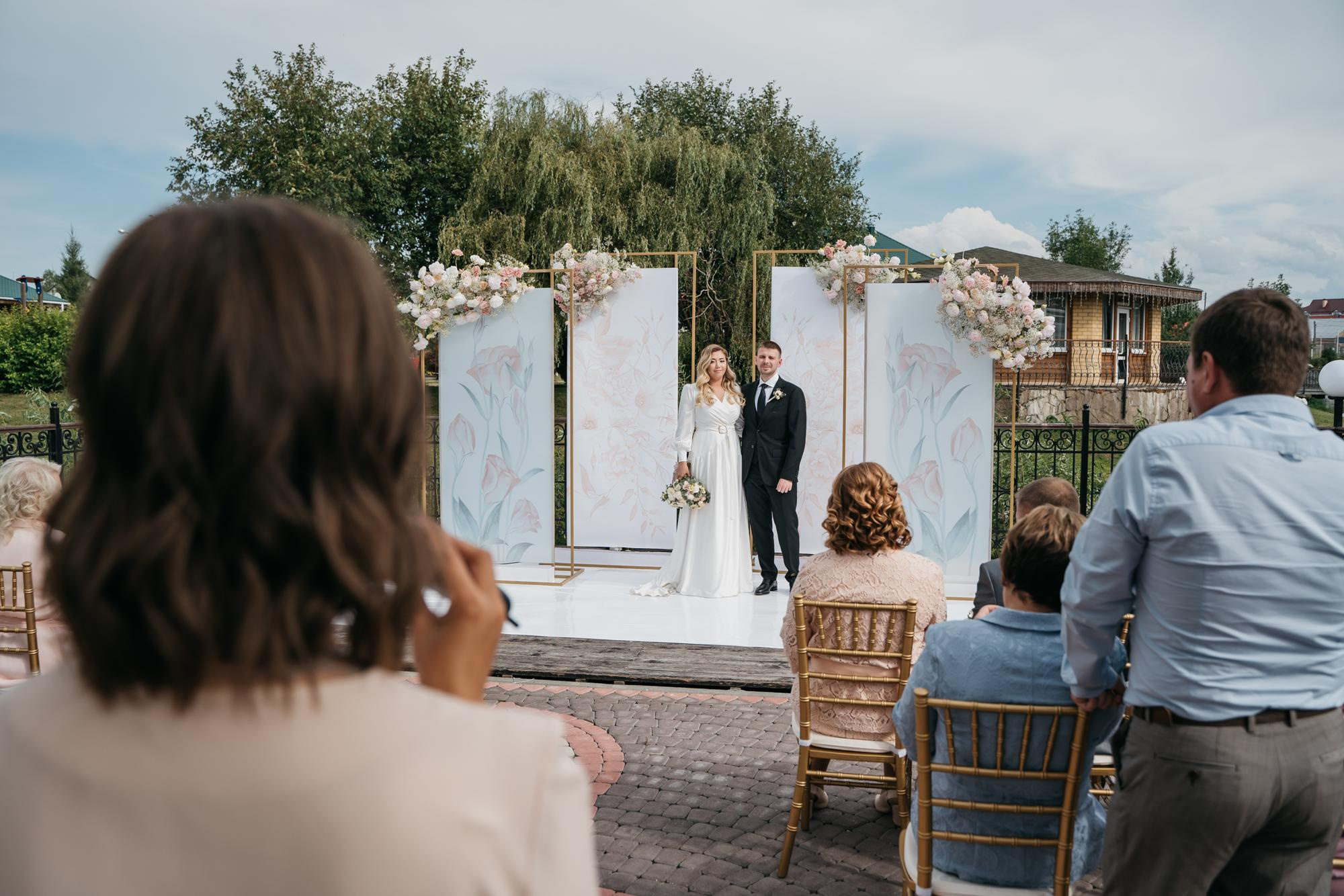 Анастасия и Дмитрий. Фотограф Татьяна Мамонтова