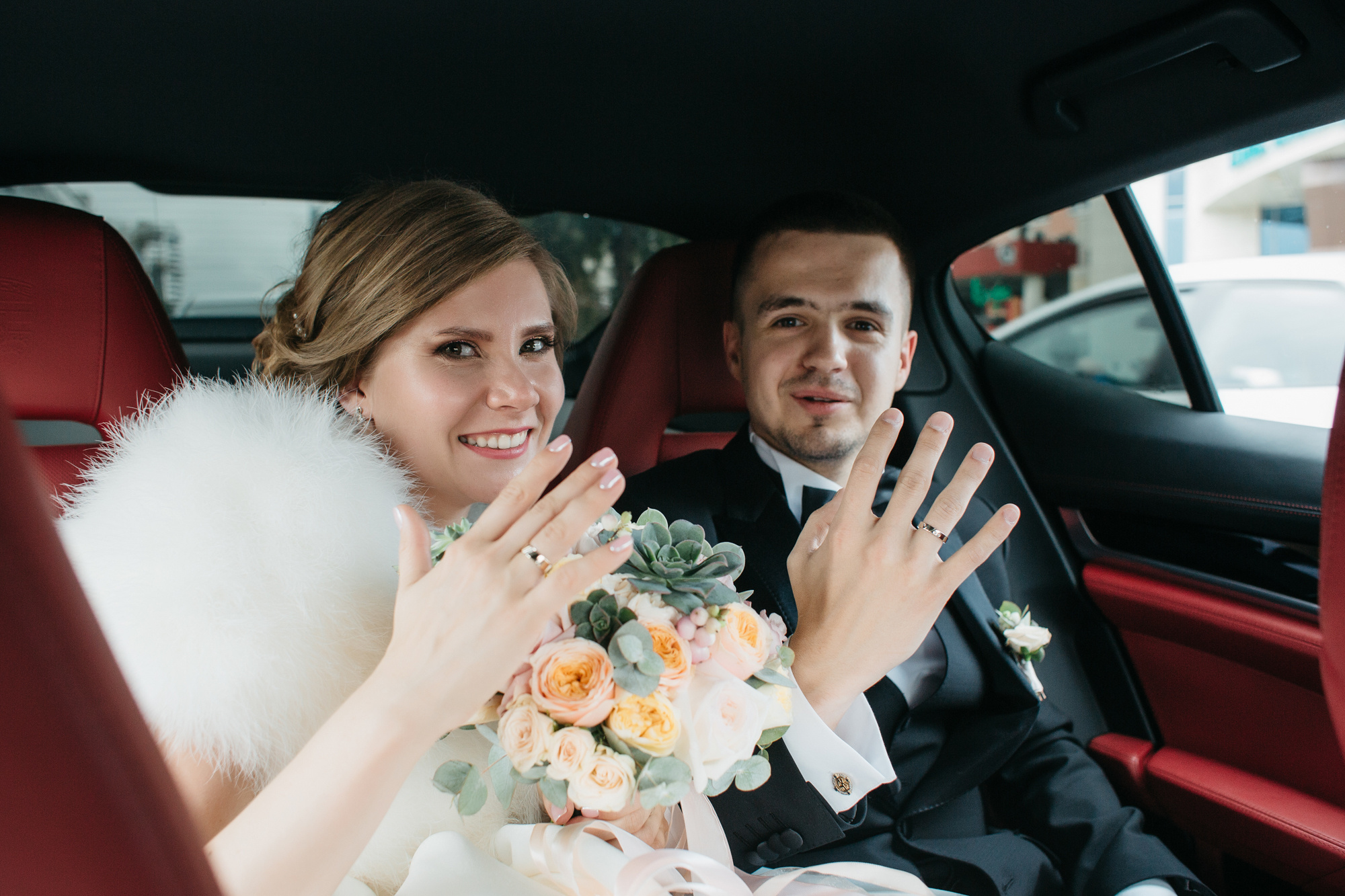 Артем и Анастасия. Фотограф Татьяна Мамонтова