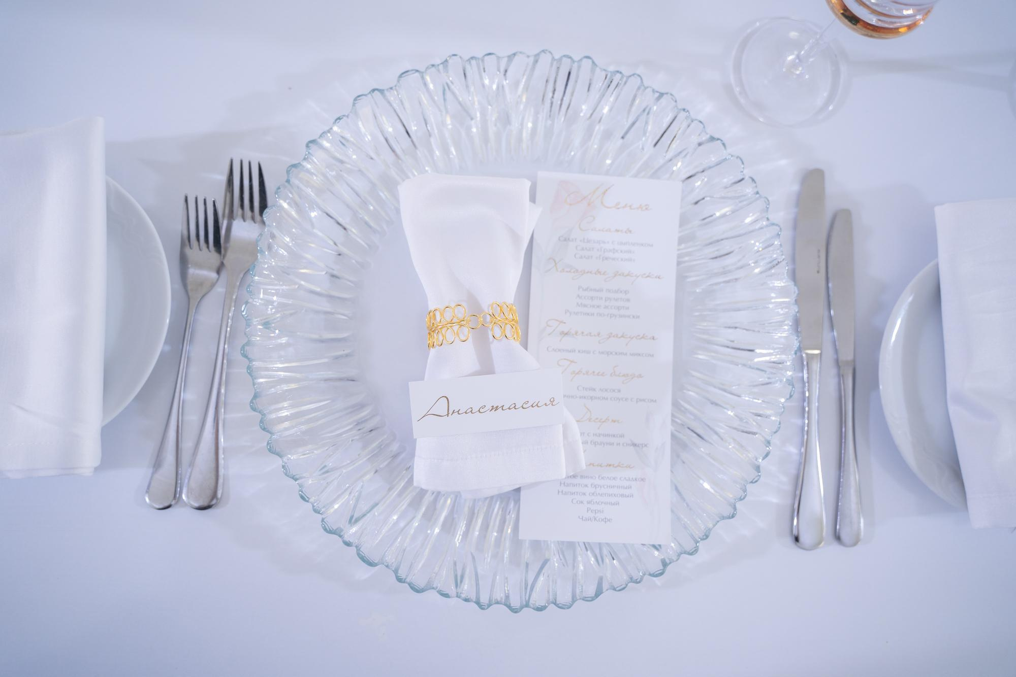 Анастасия и Дмитрий. Фотограф Татьяна Мамонтова