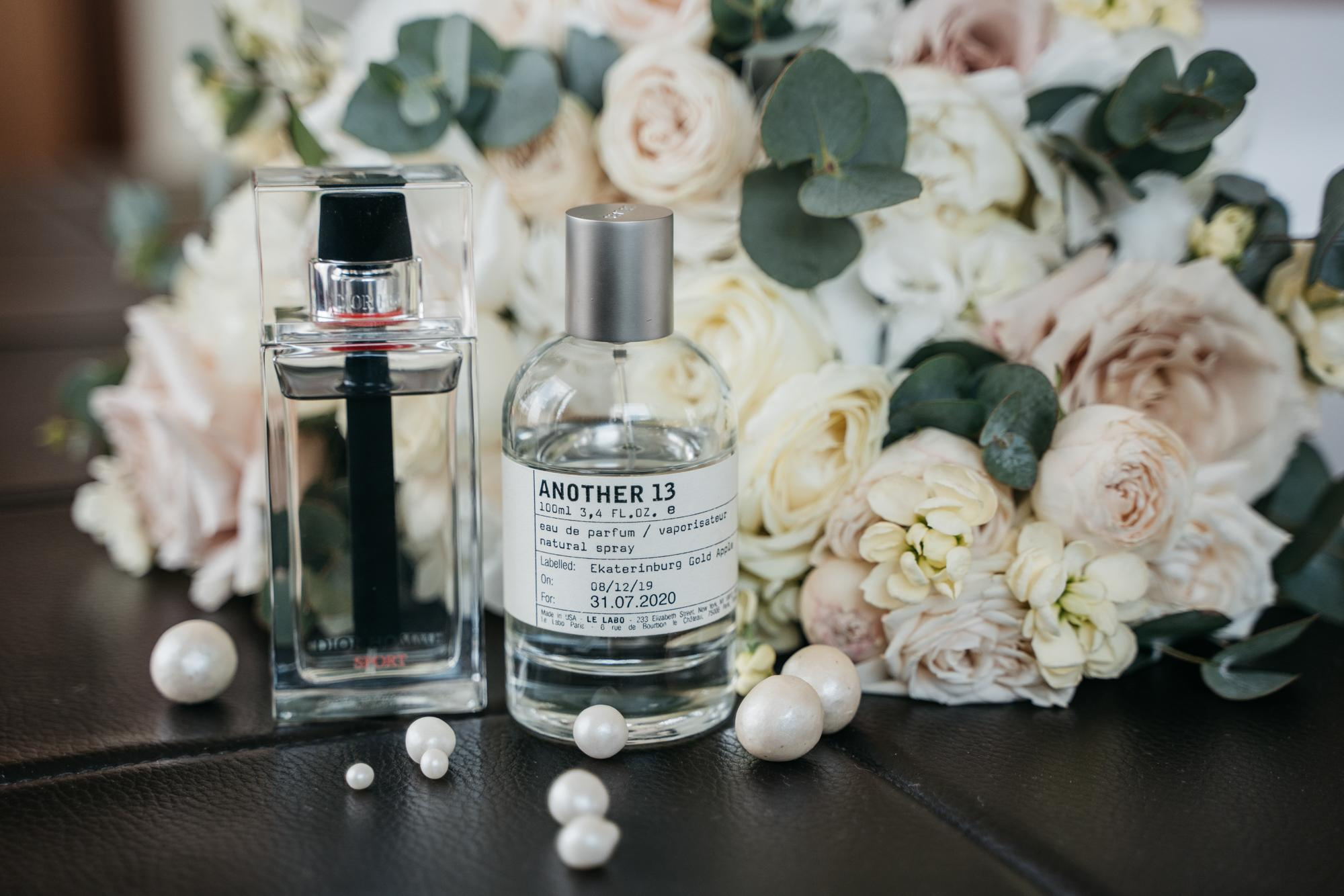 Анастасия и Дмитрий. Фотограф Татьяна Мамонтова