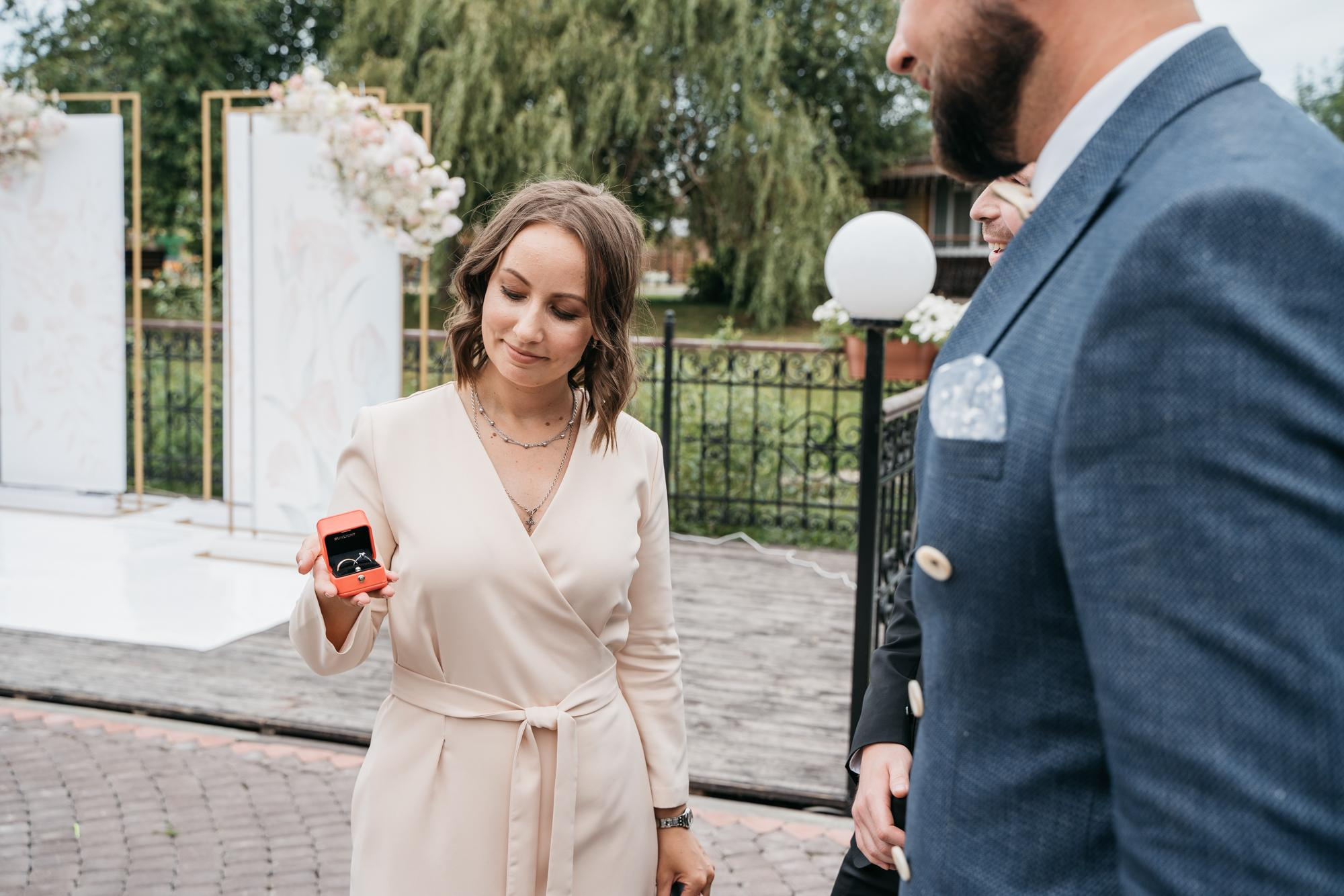 Анастасия и Дмитрий. Фотограф Татьяна Мамонтова