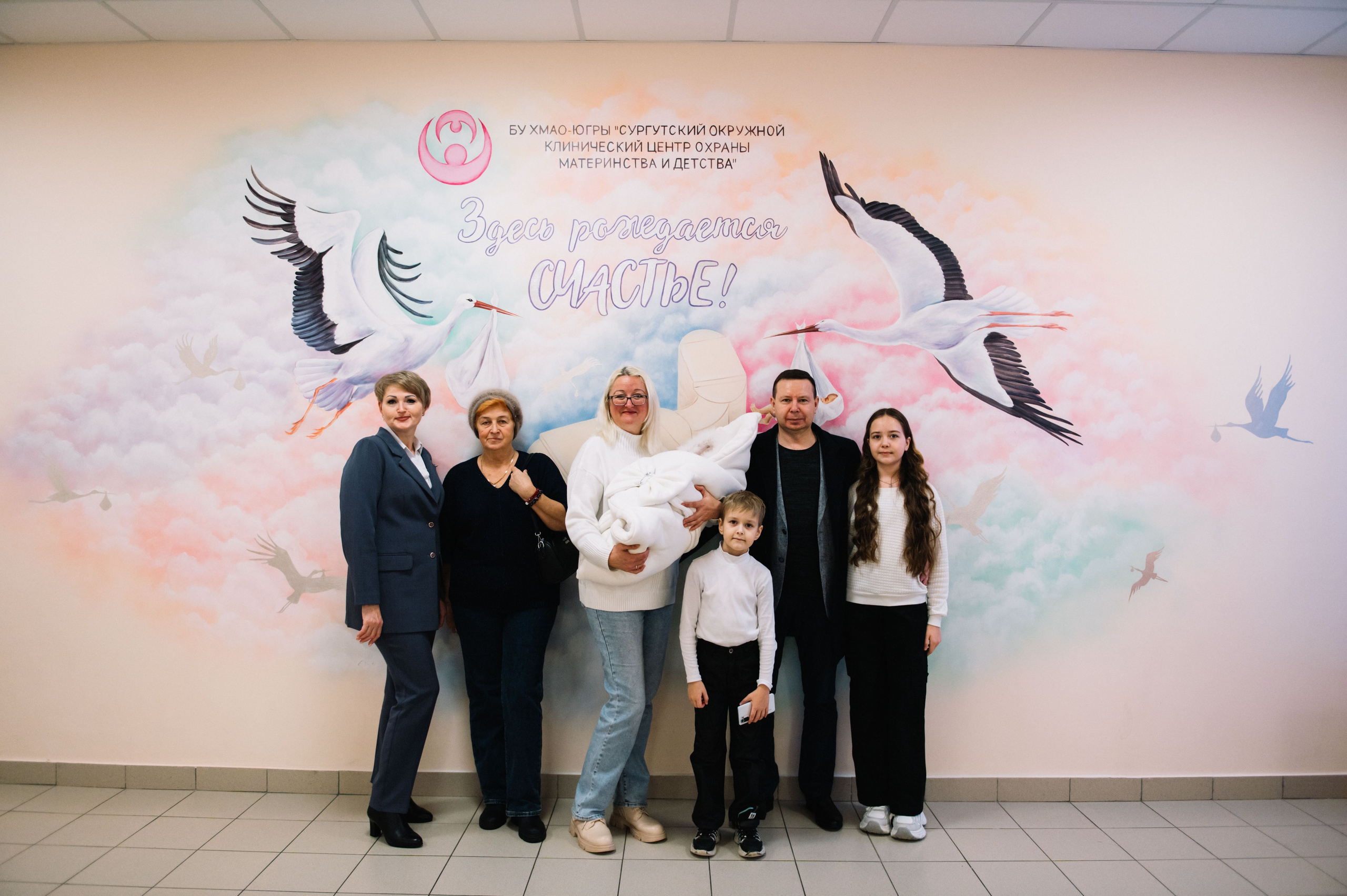 Выписка с роддома. Фотограф в Сургуте Светлана Гибадуллина