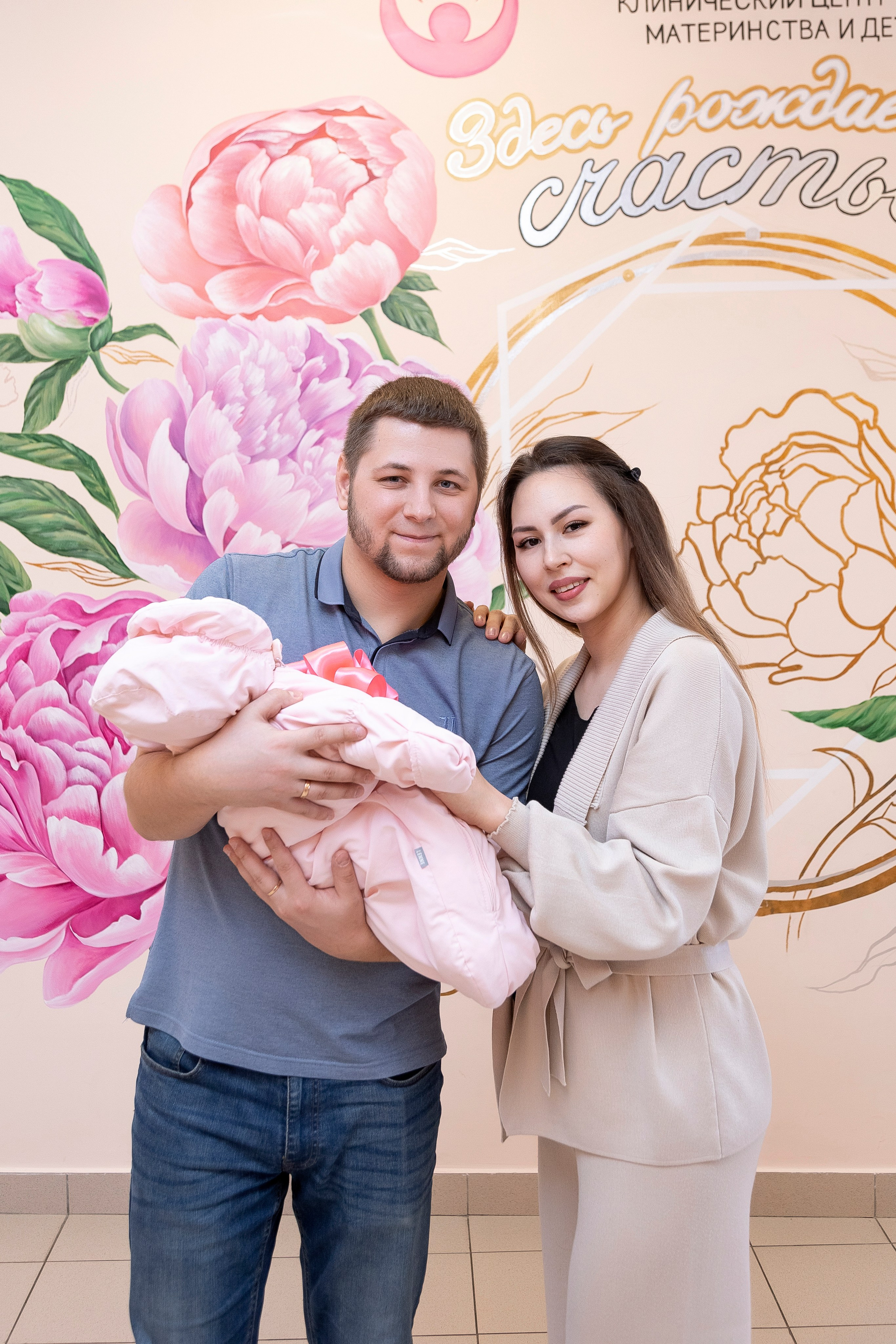 Выписка из роддома. Семейный фотограф в Сургуте Тимершина Мария