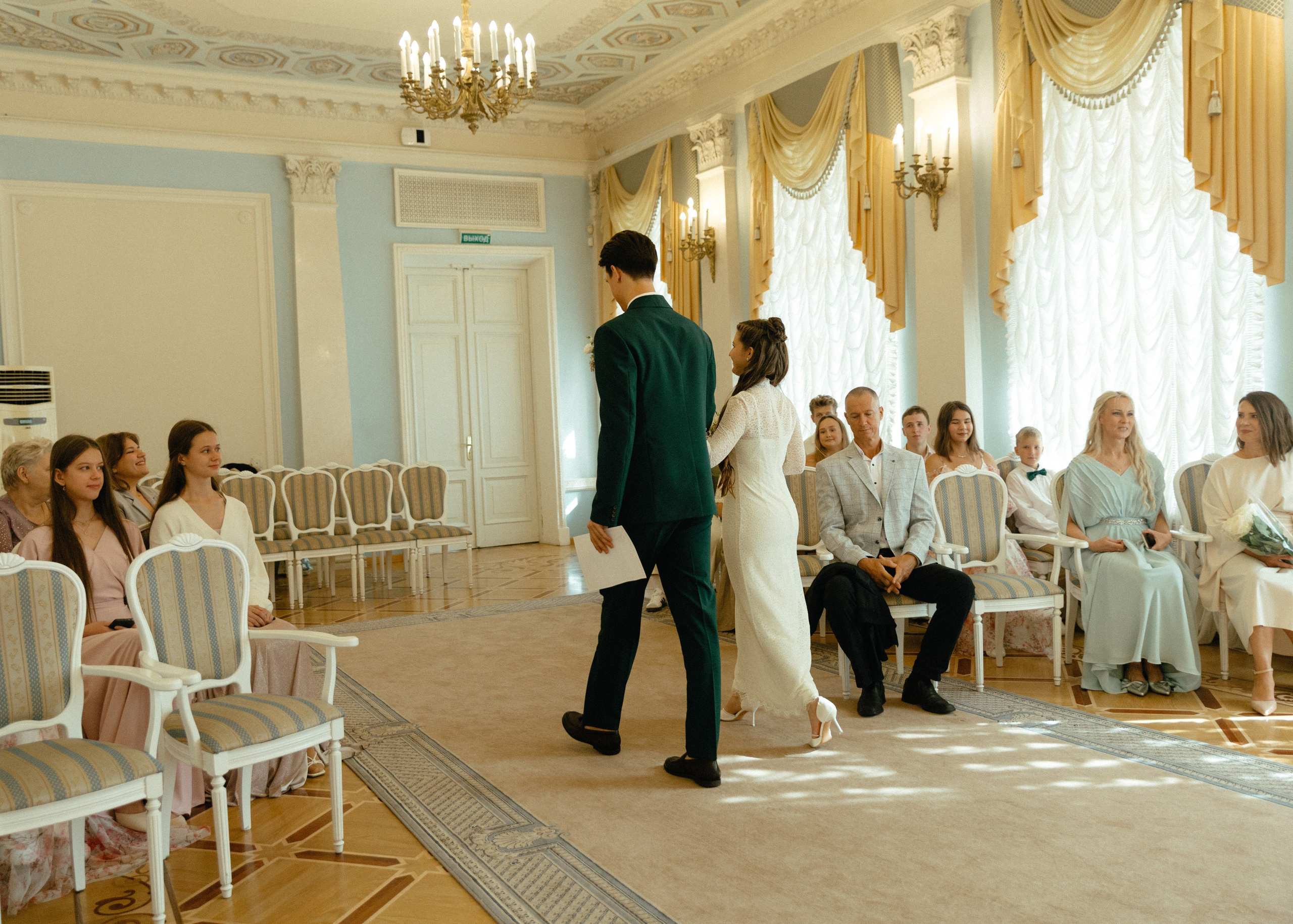 Свадебная фотосессия для Василия и Софии