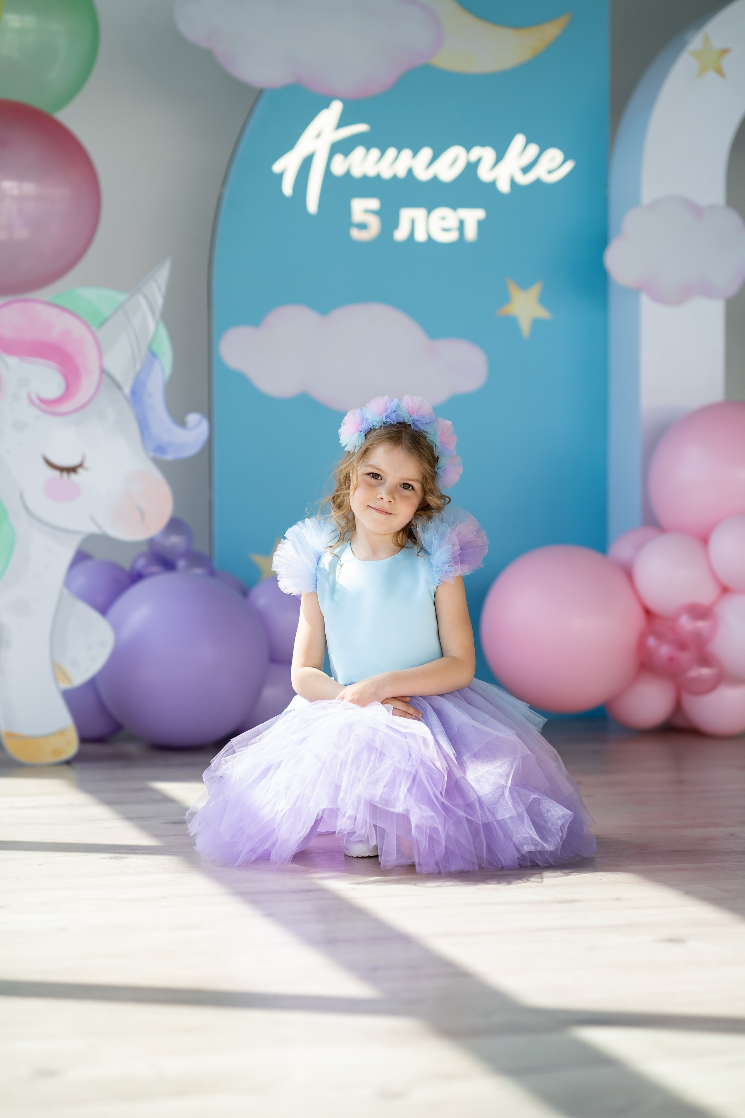 День Рождения с единорожкой. Фотограф в Одинцово, Москве