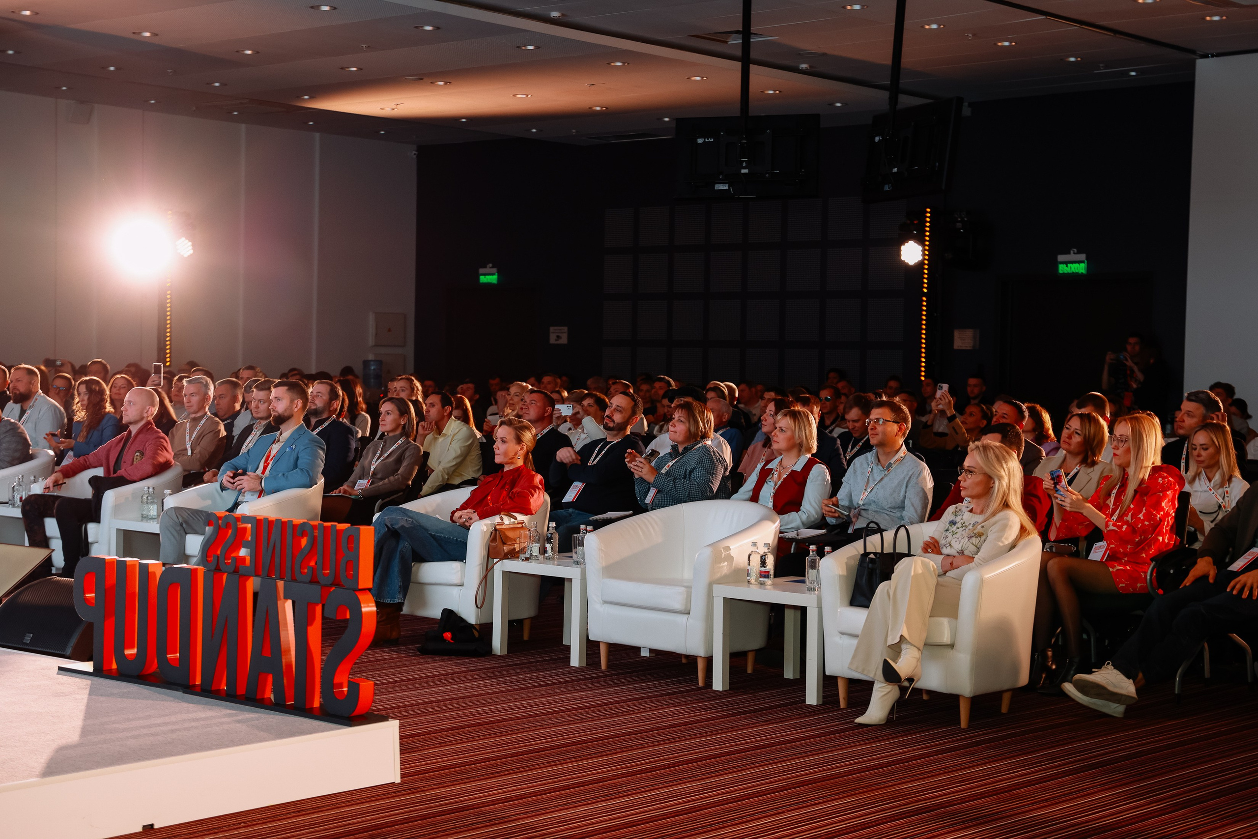 BUSNESS STANDUP с Оскаром Хартманном. Фотограф Юлия Мальцева